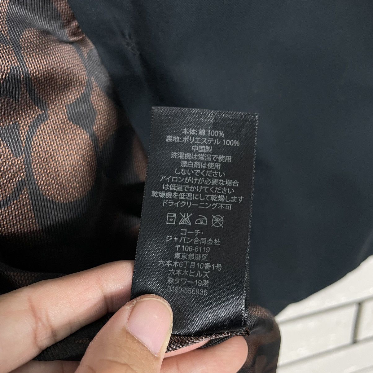 Coach Coach Double Breasted Trench Coat Size XS / US 0-2 / IT 36-38 - 24 Thumbnail