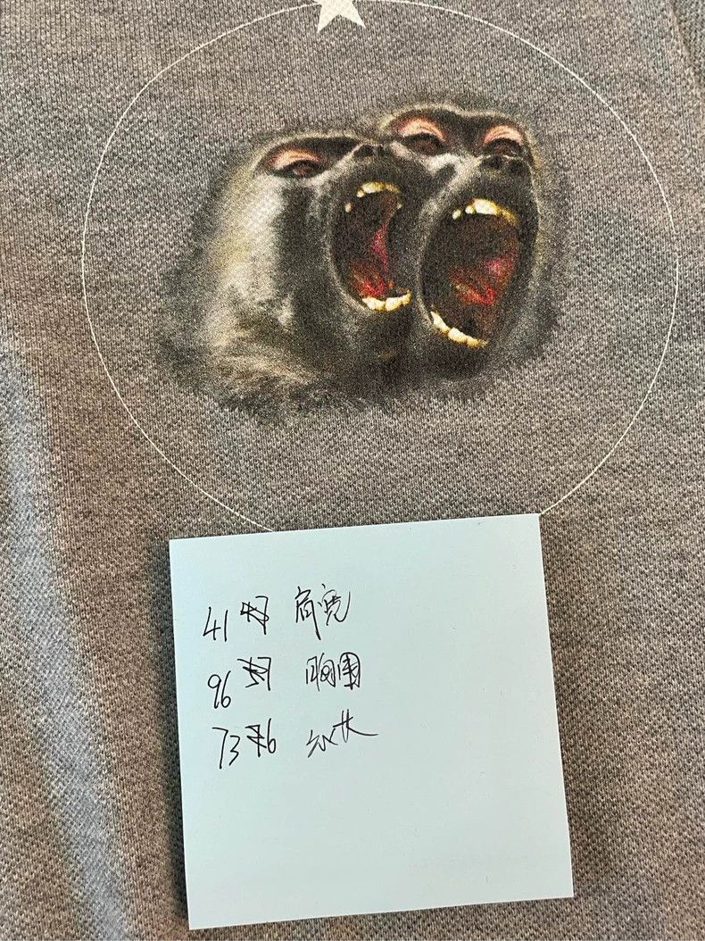 Givenchy Givenchy Chest Monkey Print Short Sleeve Polo Shirt, Doubl Size US XS / EU 42 / 0 - 6 Thumbnail