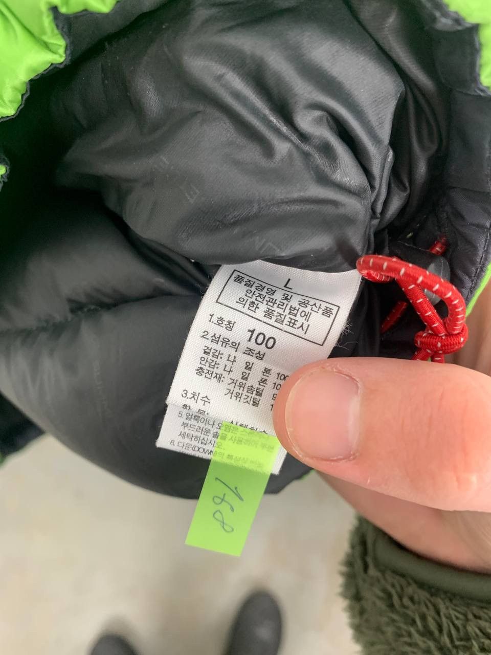 The North Face The North Face Lhotse Puffer 800🇰🇷 Size US M / EU 48-50 / 2 - 5 Thumbnail