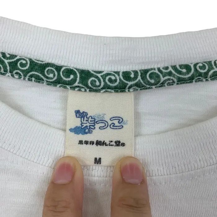 Vintage WANKODO KYOTO SANJYO Japanese Cartoon Anime Tee Shirt Size M / US 6-8 / IT 42-44 - 7 Thumbnail