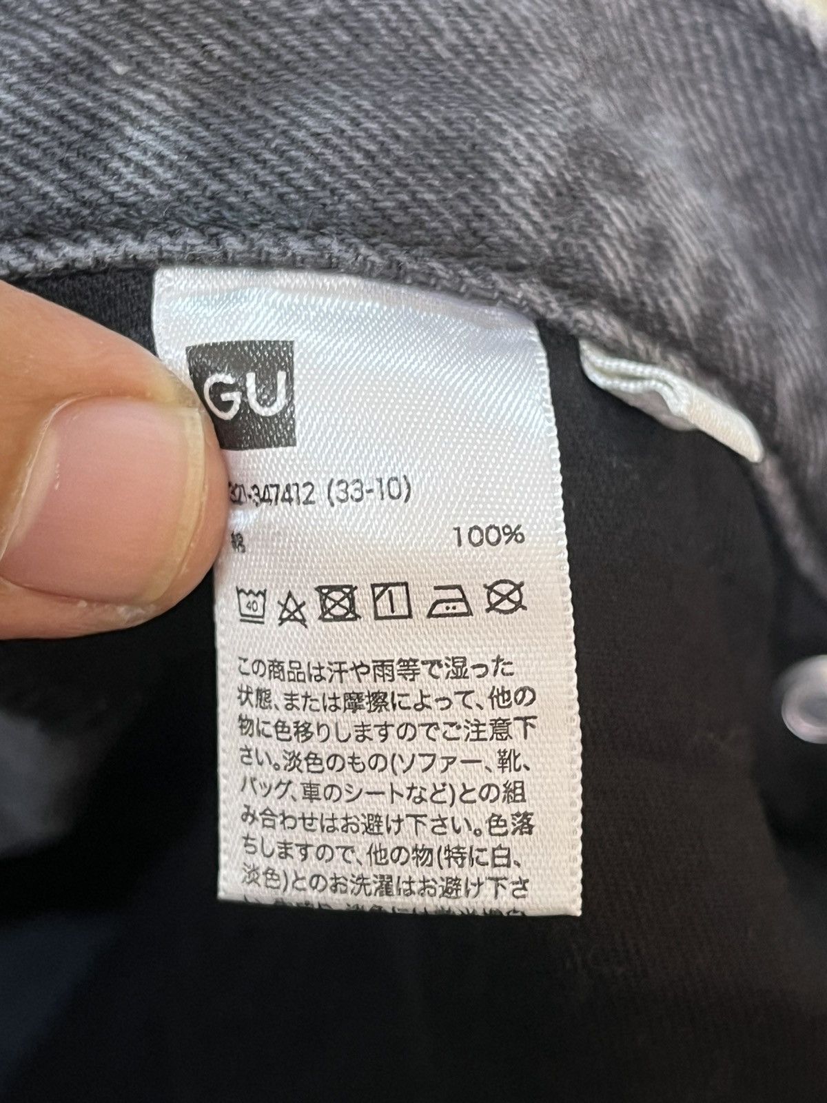 GU × JNCO × Southpole Vintage GU Baggy Wide Leg Denim Size US 33 - 7 Thumbnail