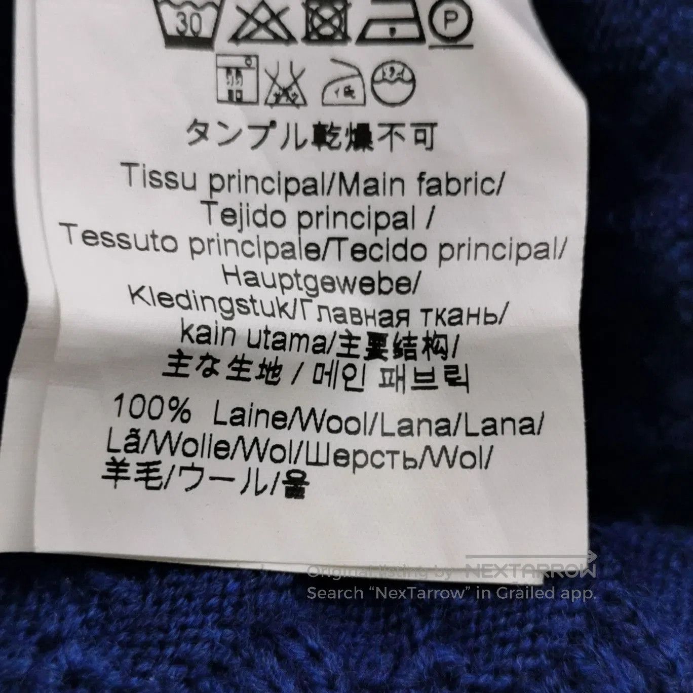 Kenzo Kenzo XS Wool Tiger Logo Round Neck Sweater. Size US XS / EU 42 / 0 - 8 Thumbnail