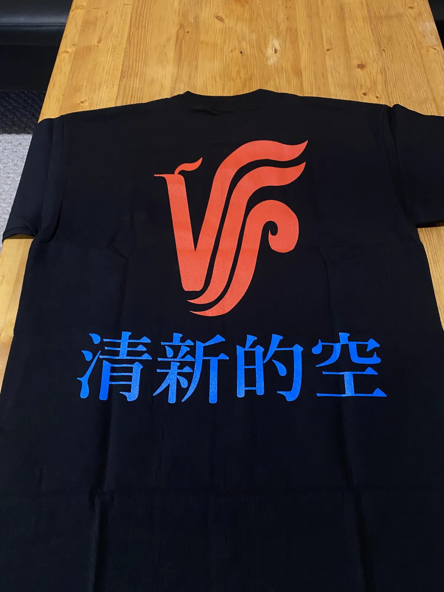 Vlone Vlone SF Pop-up Exclusive "Innersect" Tee Size M Size US M / EU 48-50 / 2 - 3 Thumbnail