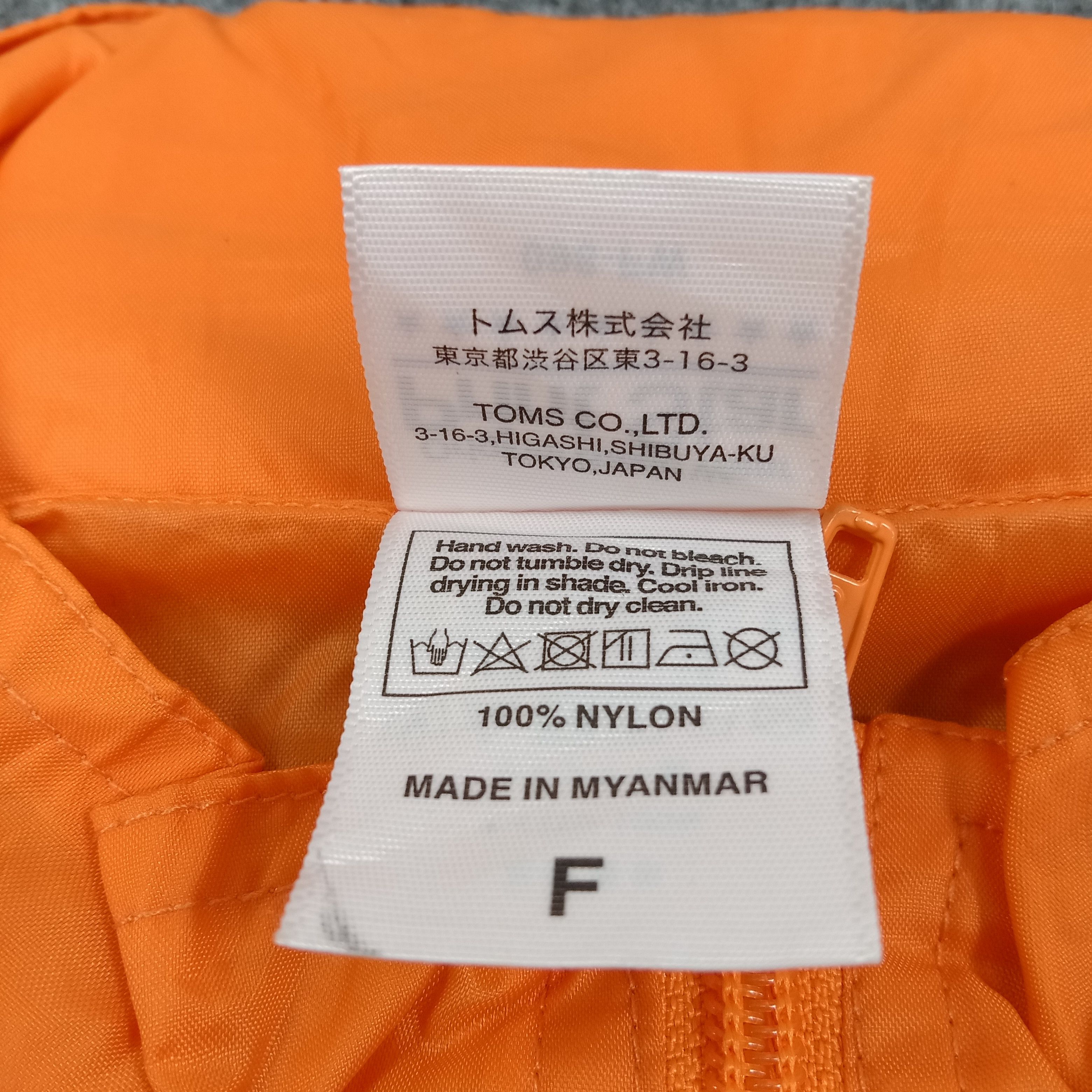 Anime Dragon Ball Japanese Anime Windbreaker Jacket C237N1 Size US L / EU 52-54 / 3 - 7 Thumbnail