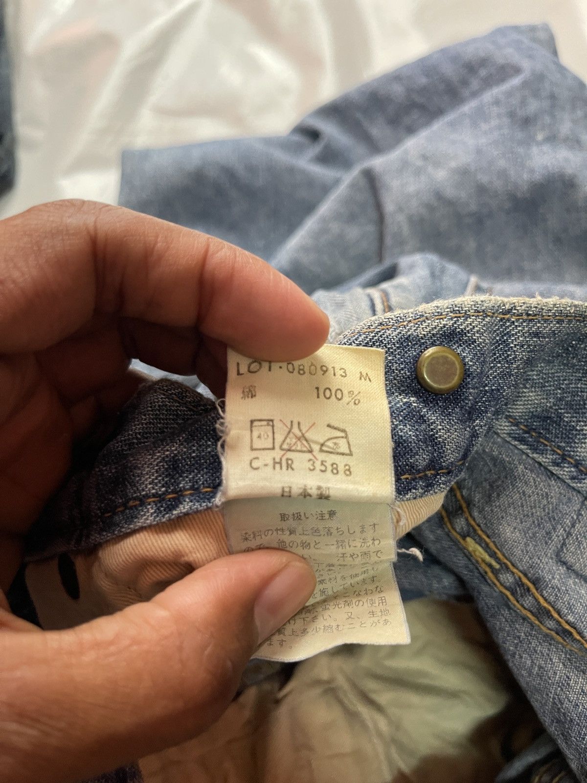 If Six Was Nine × Japan Blue × Le Grande Bleu (L.G.B.) Vintage Selvedge Distressed Blue Way Denim Size US 30 / EU 46 - 11 Thumbnail