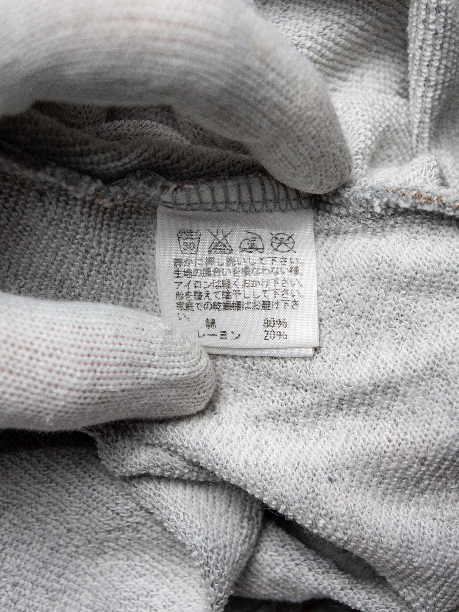 Ne-Net Né-net - winter print wide fit crewneck - size 2 Size S / US 4 / IT 40 - 8 Thumbnail