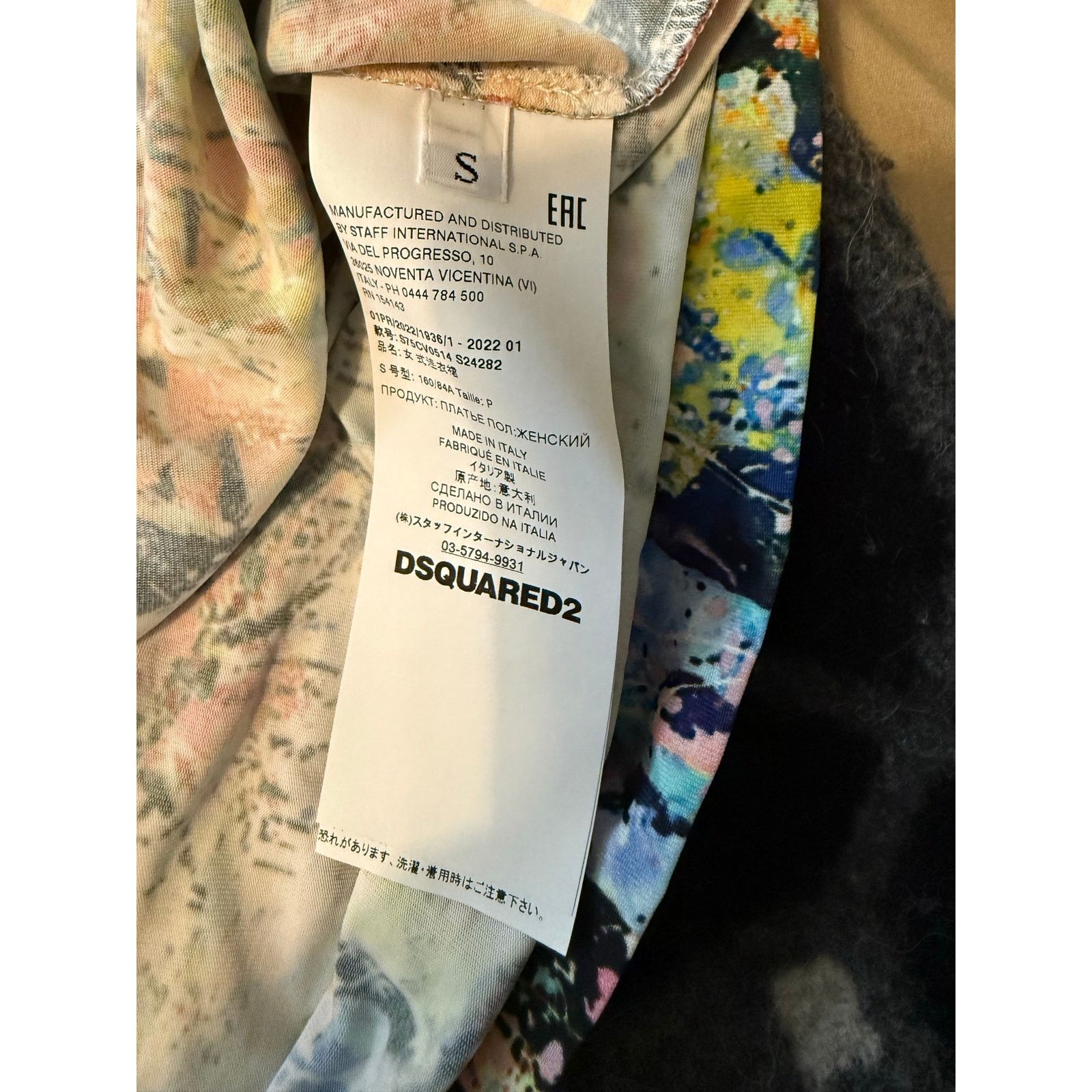 Dsquared2 NWOT DSquared2 Abstract Print Long Sleeve Dress S $980 Size S / US 4 / IT 40 - 8 Thumbnail