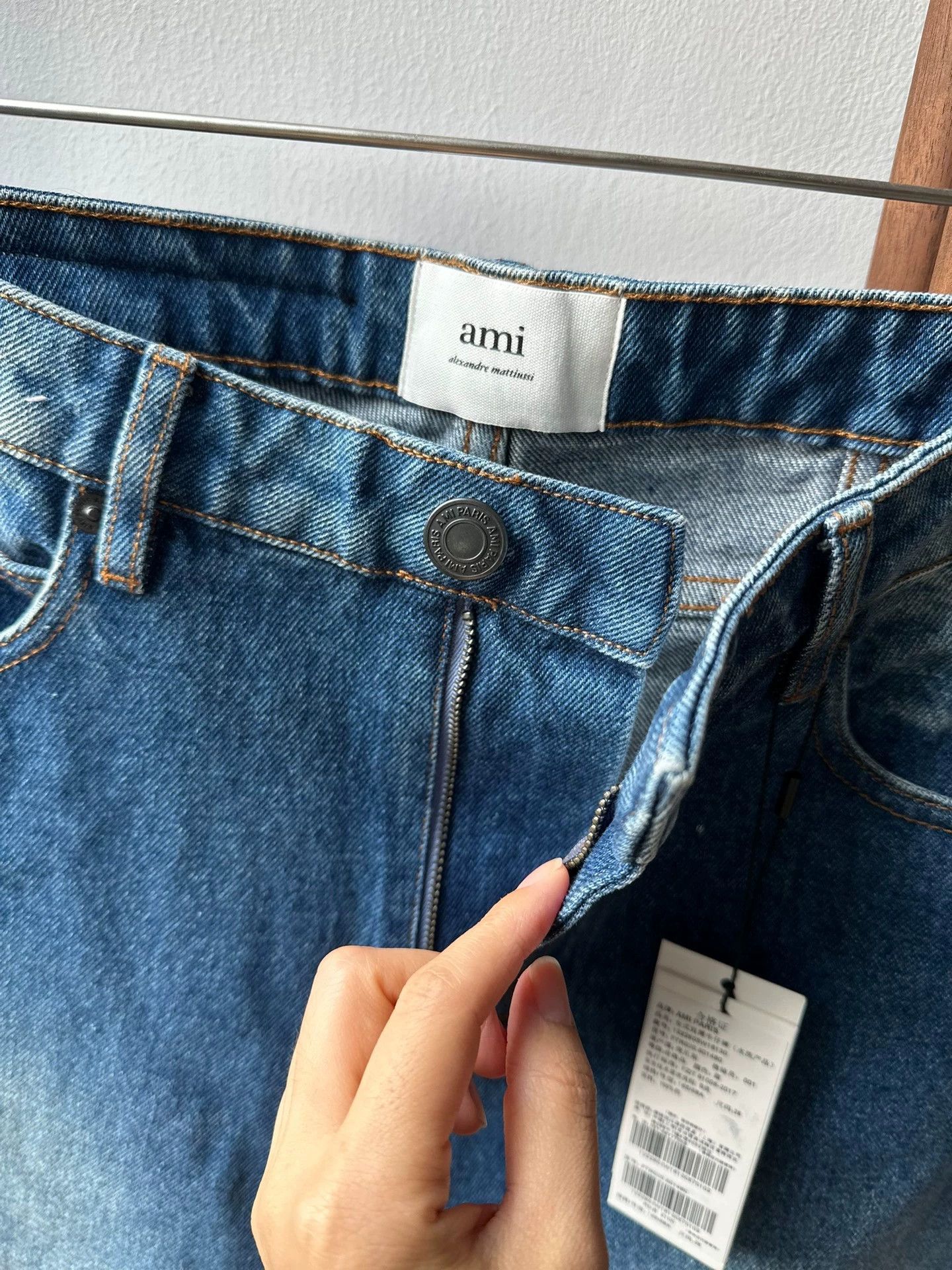 AMI AMI High-Waist Jeans 26 Size 26" / US 2 / IT 38 - 2 Thumbnail