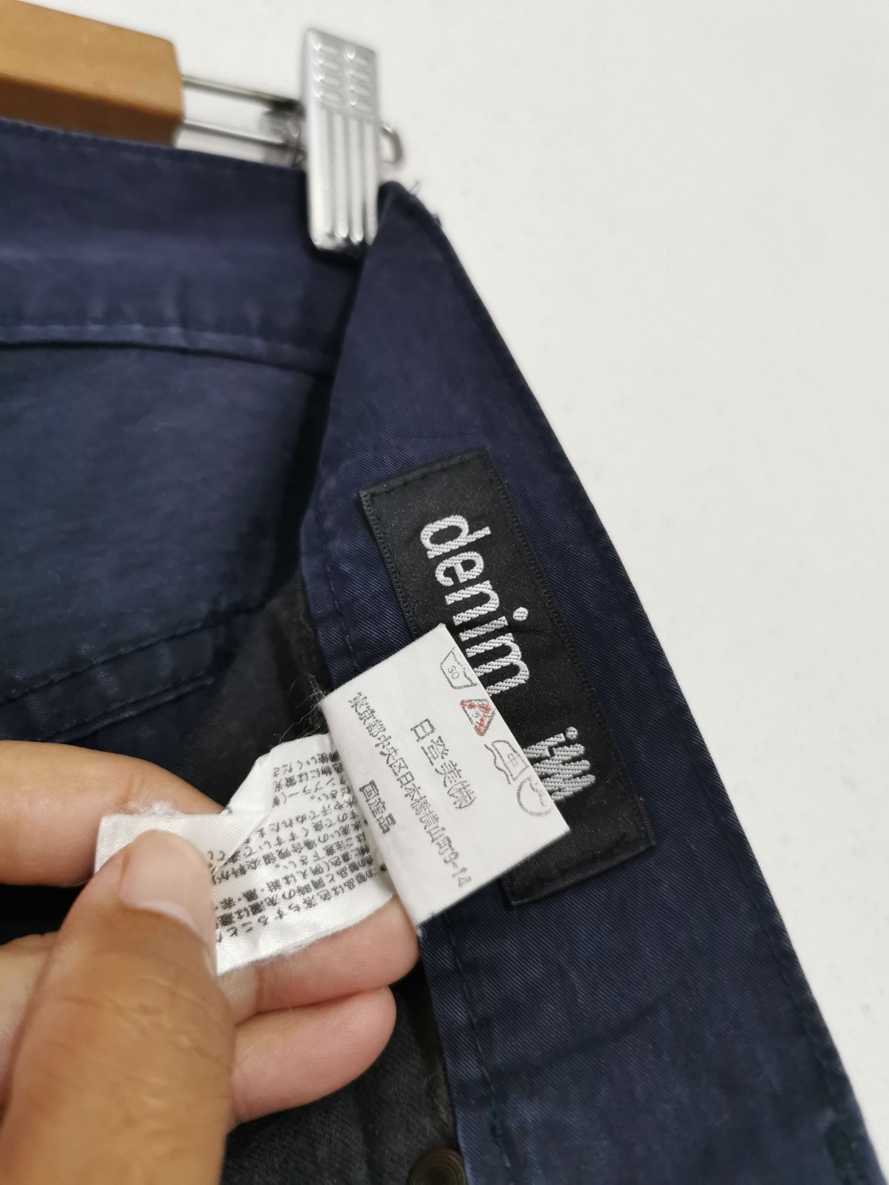 Issey Miyake 🔴Issey Miyake pants🔴 Size US 32 / EU 48 - 8 Thumbnail