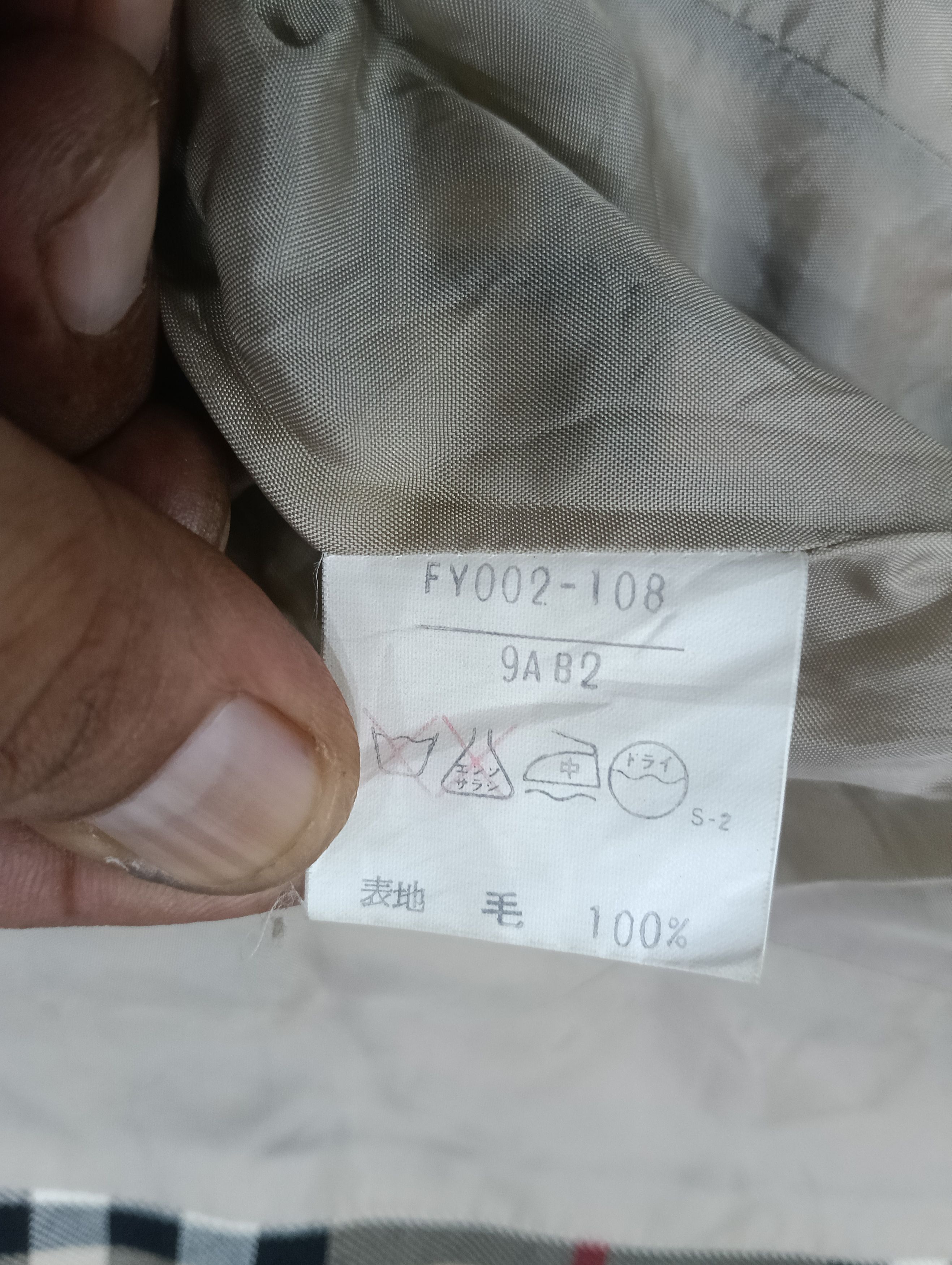 Burberry Vintage Burberry Vest Size S / US 4 / IT 40 - 7 Thumbnail