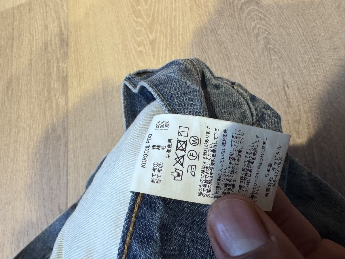 Kapital KAPITAL OKABILLY PATCHWORK DENIM Size US 34 / EU 50 - 11 Thumbnail