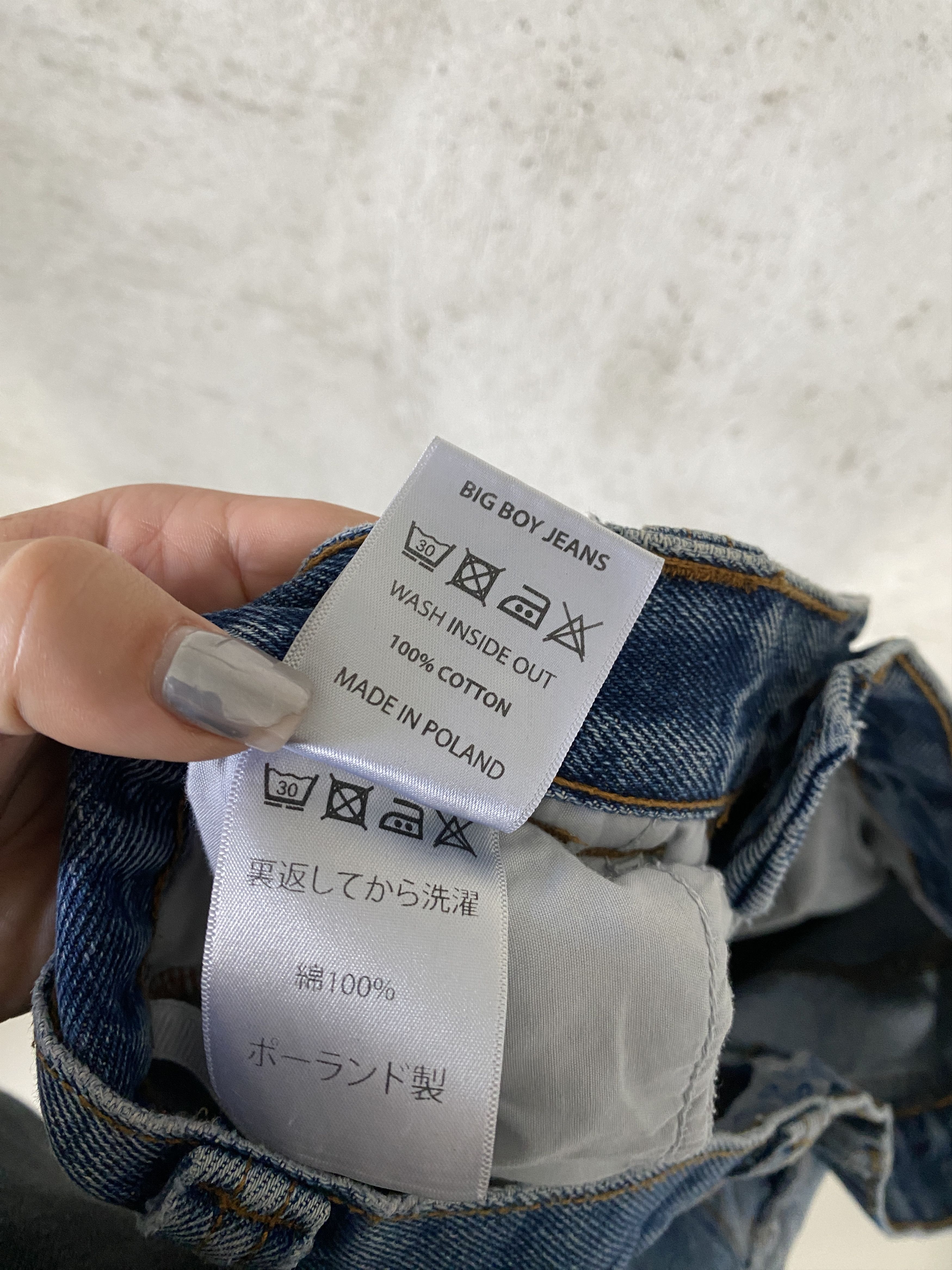 Polar Skate Co. Polar Skate Big Boy distressed denim jeans pants Size US 32 / EU 48 - 7 Thumbnail