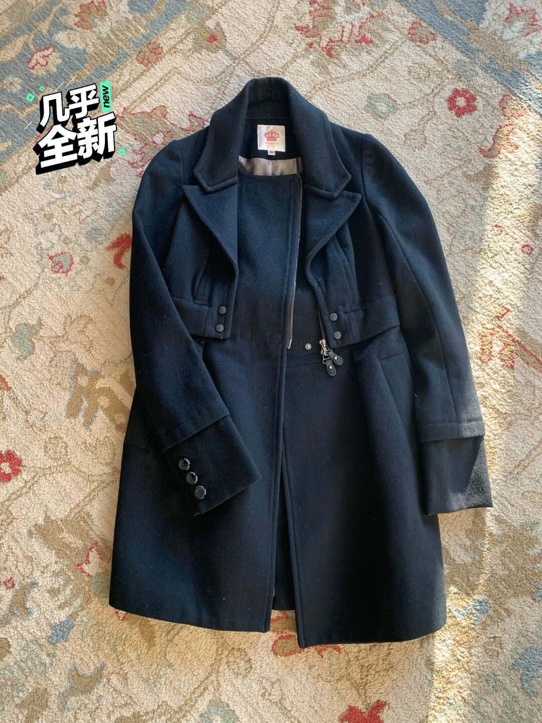 Jorya Cashmere Coat Size 6