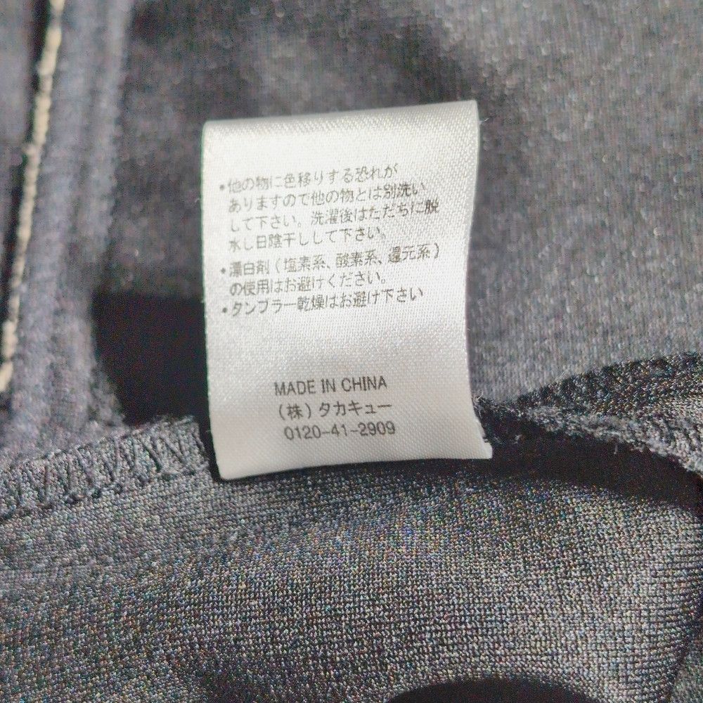 semanticdesign Semantic Design Black Casual Men's Blazer Sz L Japanese Size 42R - 7 Thumbnail