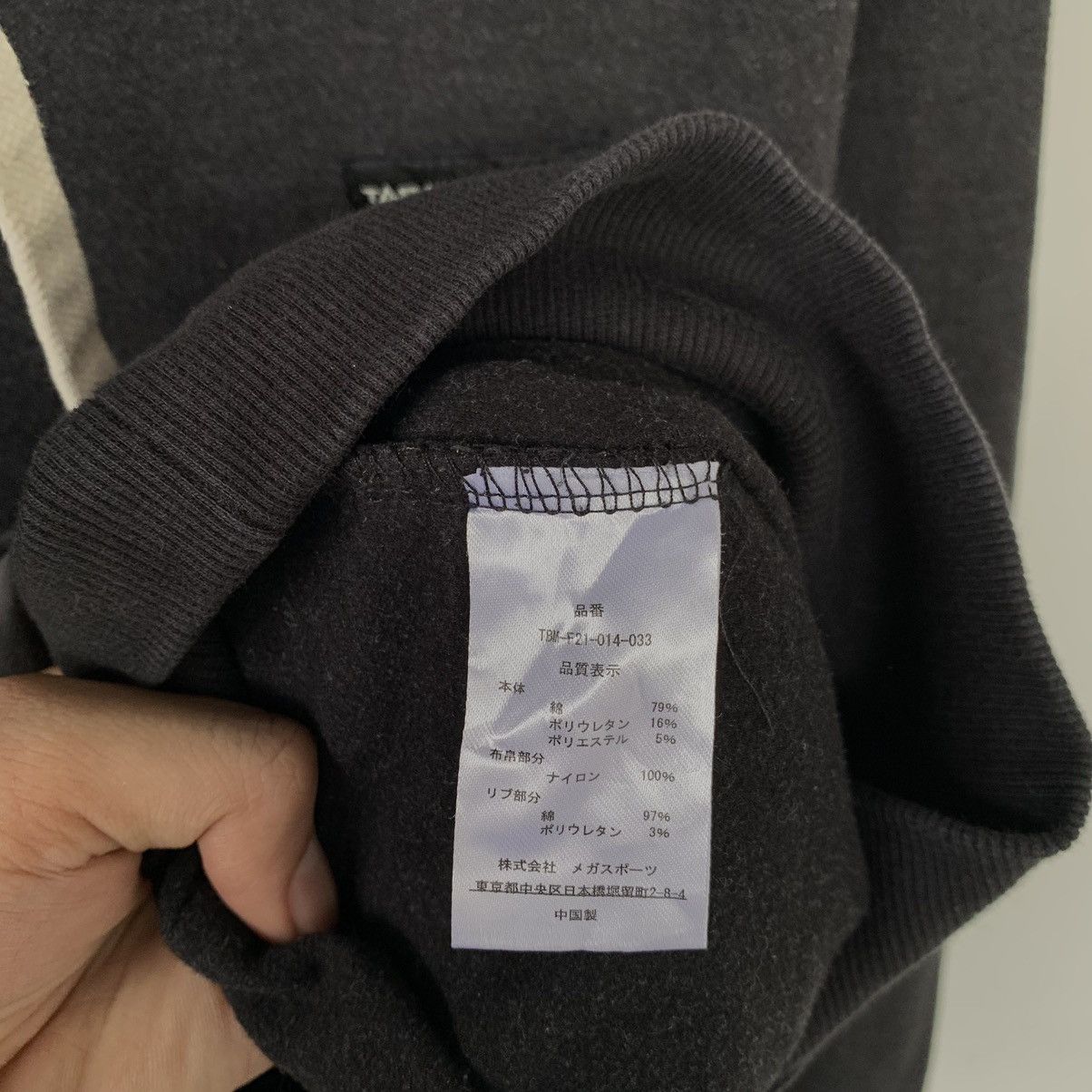 Japanese Brand × Vintage Taras boulba work hoodie a lot of pocket Size US M / EU 48-50 / 2 - 7 Thumbnail