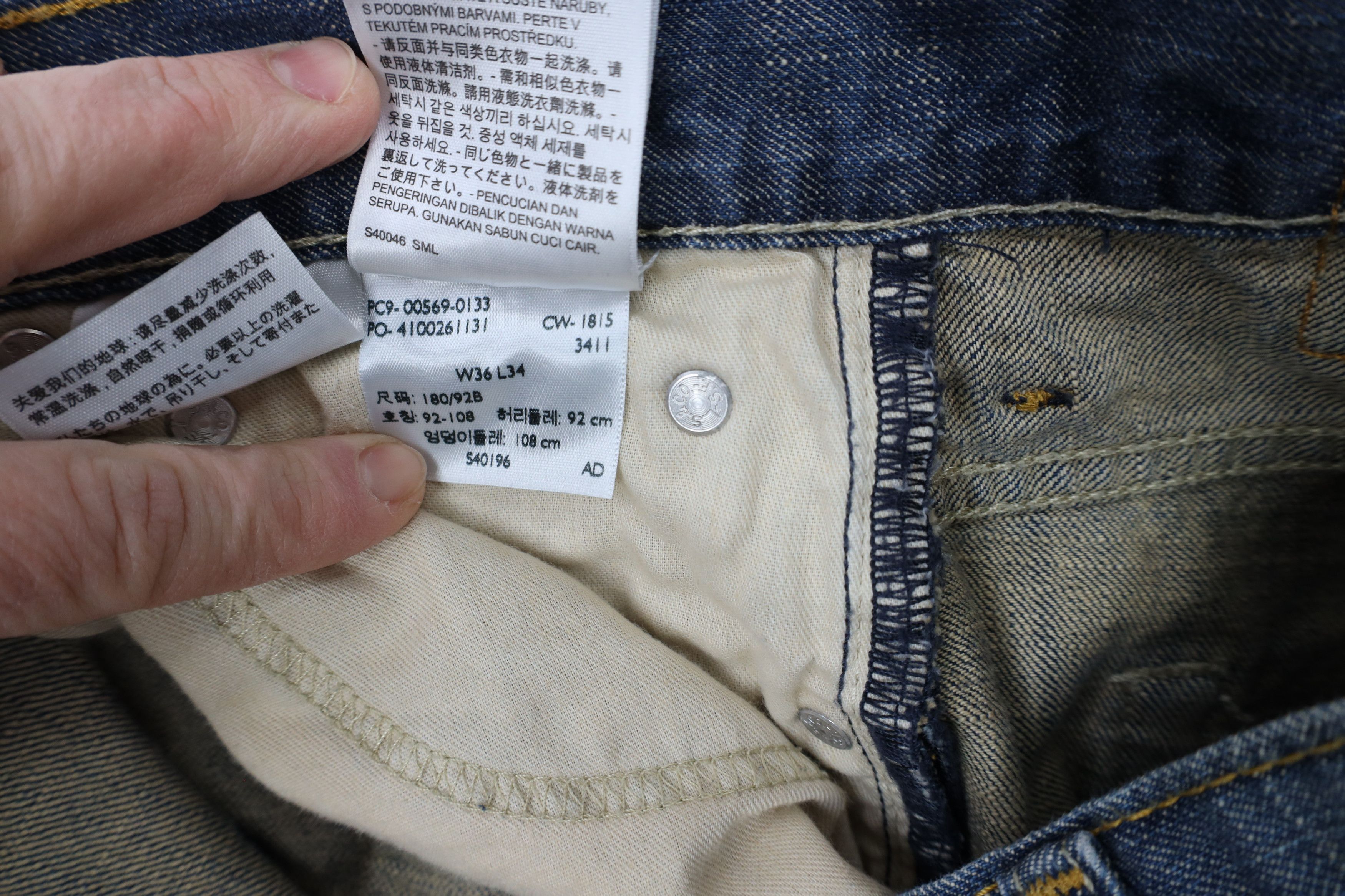 Levi's × Vintage Vintage Y2K Levis 569 Straight Wide Leg Denim Jeans Blue Size US 36 / EU 52 - 7 Thumbnail