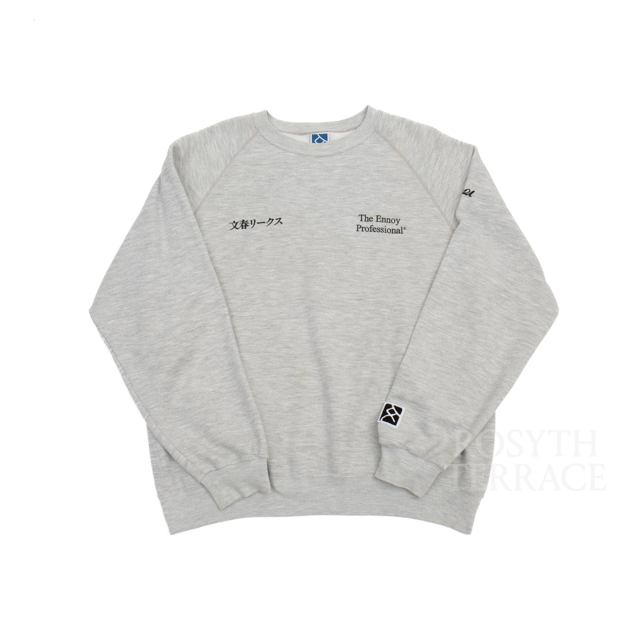Japanese Brand 【ENNOY x スタイリスト私物 / CREW SWEAT LS / SIZE XL】 Size US XL / EU 56 / 4 - 1 Thumbnail