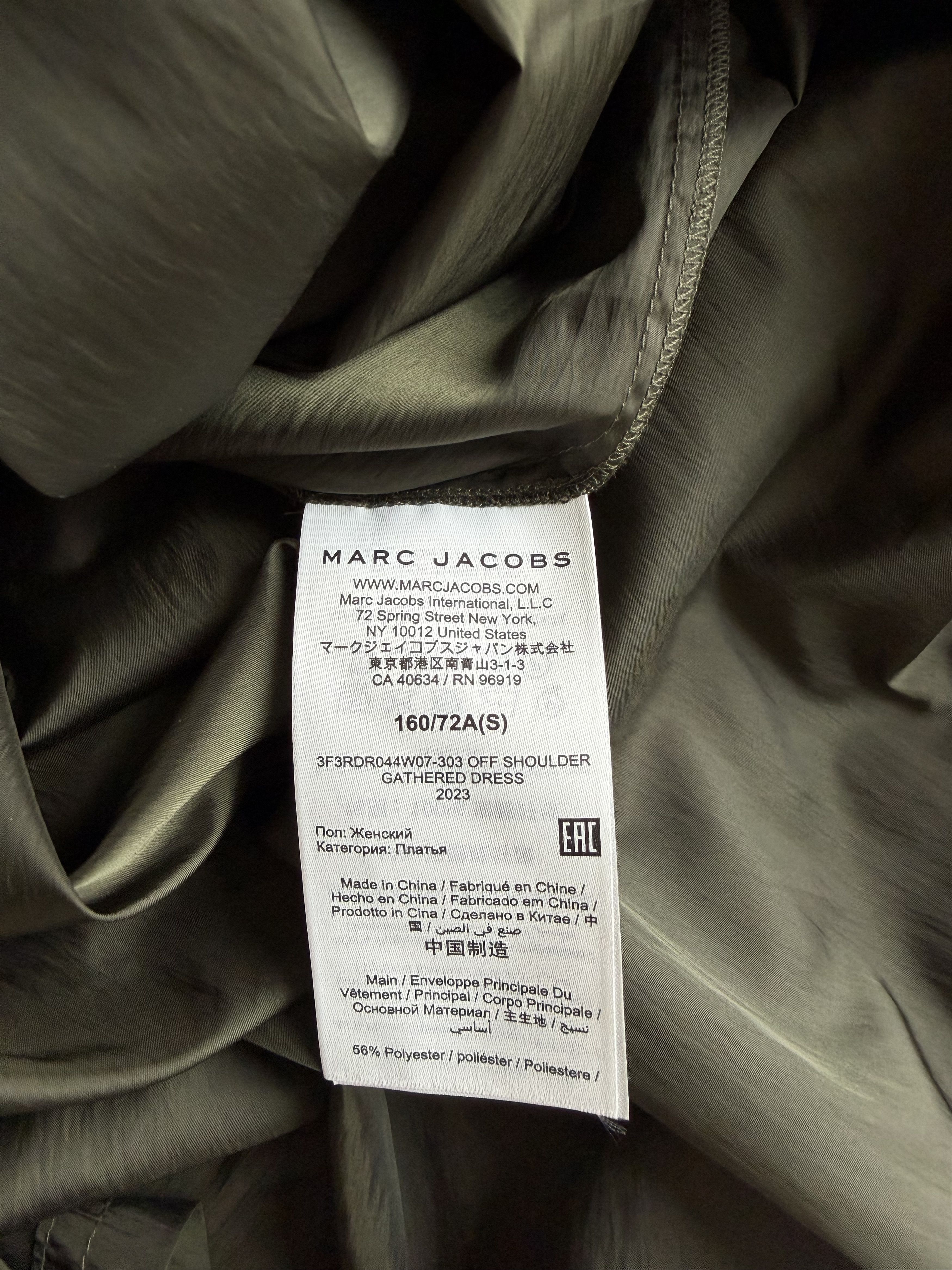 Heaven by Marc Jacobs Heaven by Marc Jacobs Off Shoulder Gathered Dress Dark Green Size S / US 4 / IT 40 - 10 Thumbnail