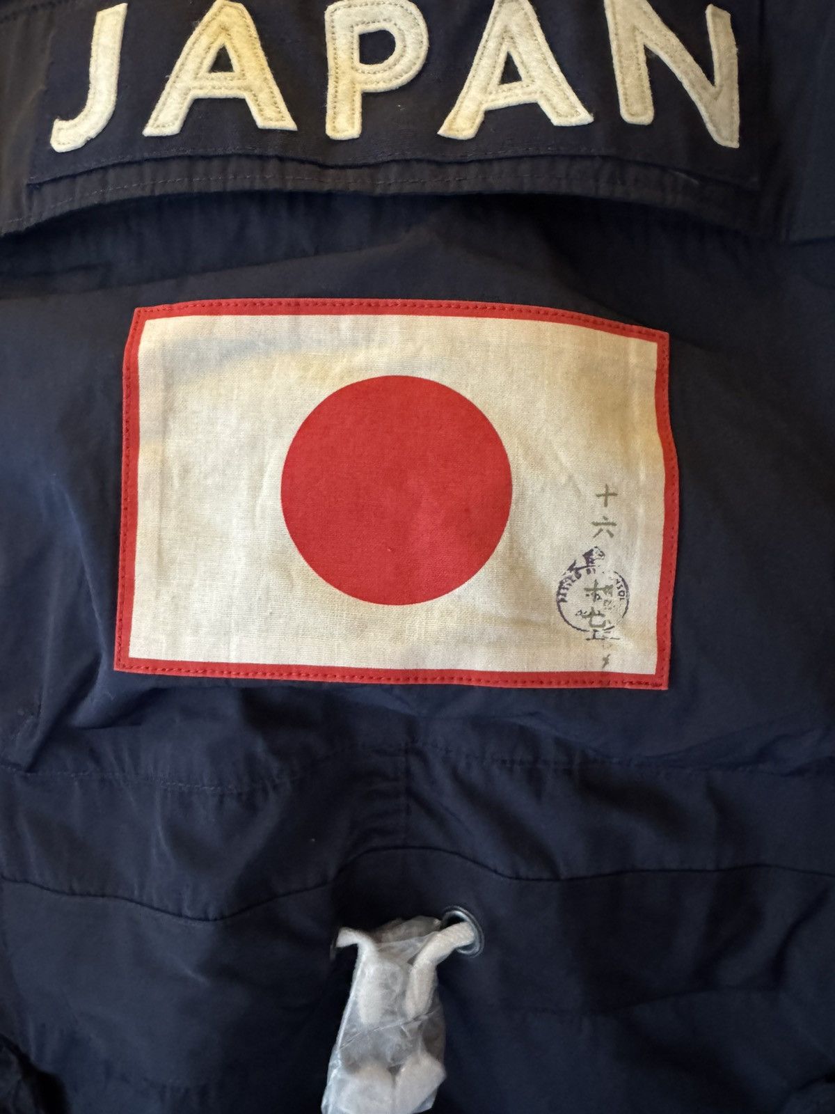 Polo Ralph Lauren RARE- Polo Ralph Lauren x BEAMS JAPANORAK 50th Anniversary Size US L / EU 52-54 / 3 - 6 Thumbnail