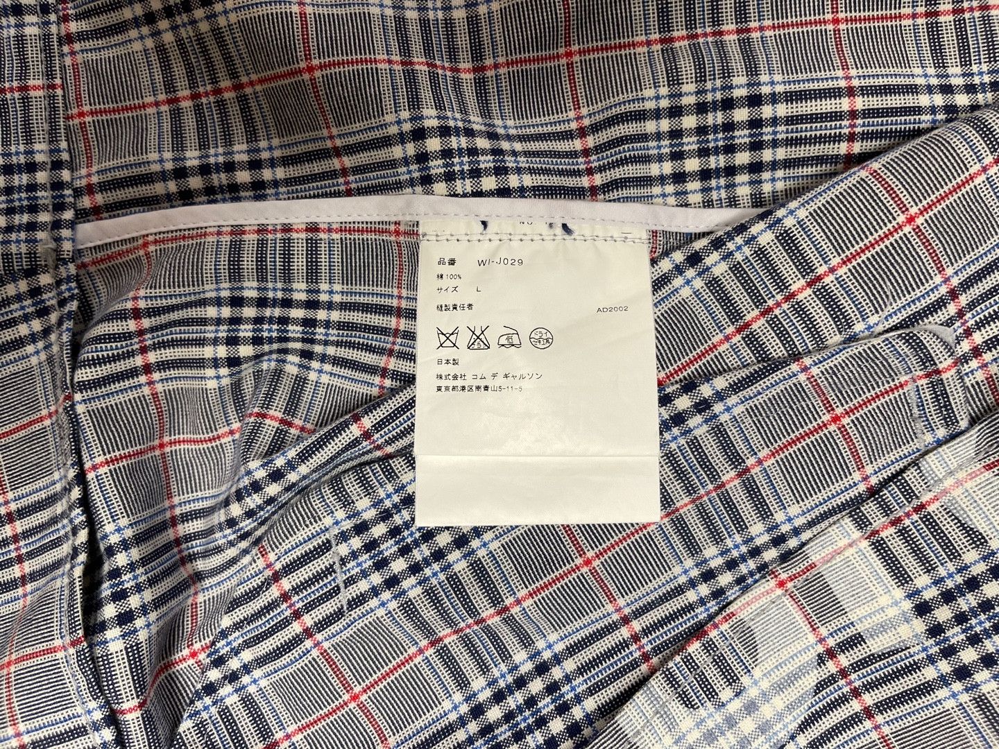 Comme des Garcons × Junya Watanabe × Lewis Leathers Lewis Leathers x JUNYA WATANABE COMME des GARCONS Number Size US L / EU 52-54 / 3 - 4 Thumbnail