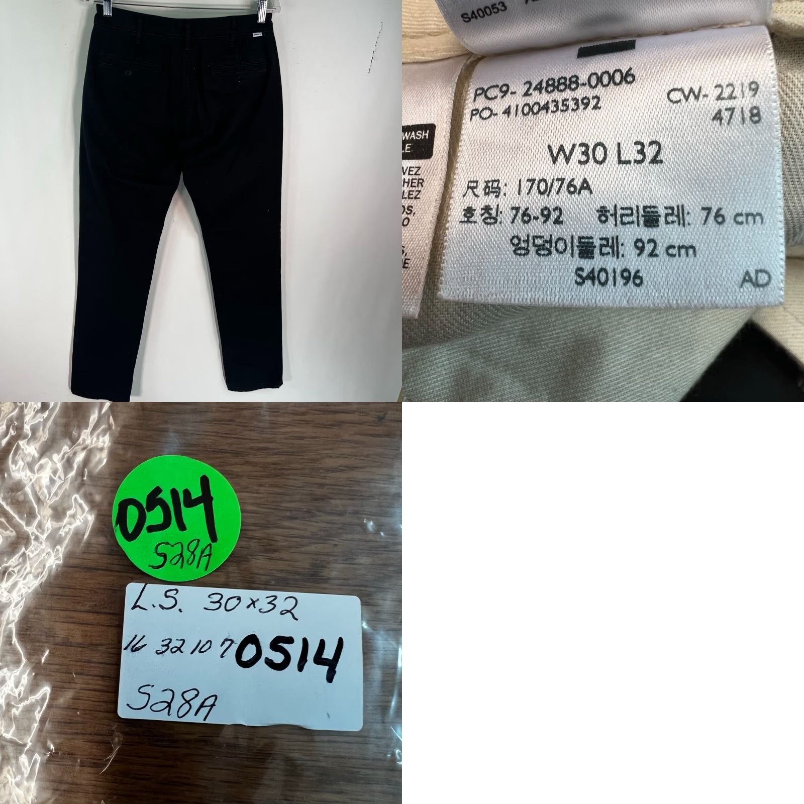 Levi's VINTAGE: No — Levis 511 Mens Straight Leg Relaxed Mid Rise Casual Black Jeans 30X32, Levi's Mens Jeans, 5-Pocket, Regular Fit, Beige Canvas? Size US 38 / EU 54 - 8 Thumbnail
