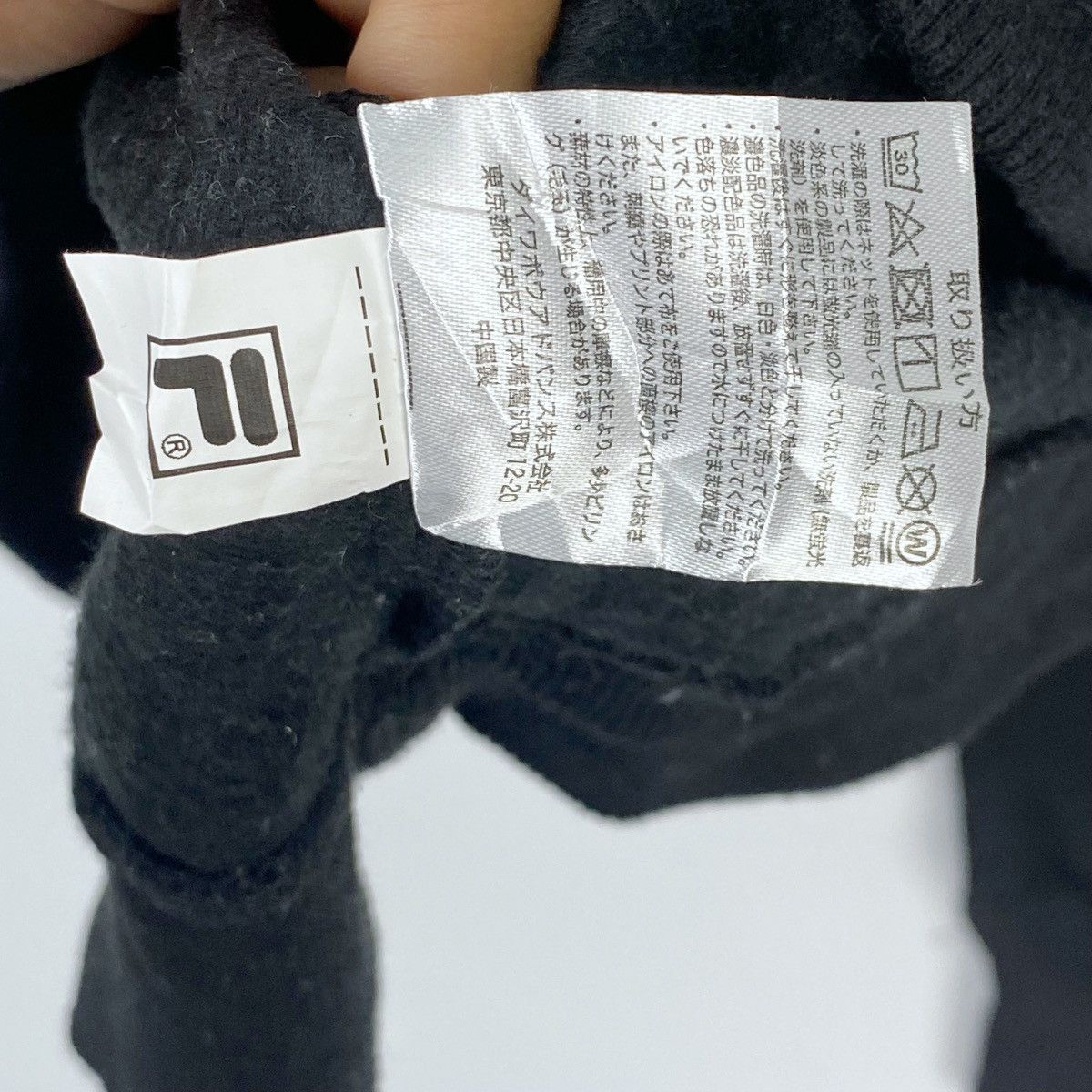 Fila Fila Windbreakee Sweatshirt Crewneck Pullover Jumper Size US M / EU 48-50 / 2 - 6 Thumbnail