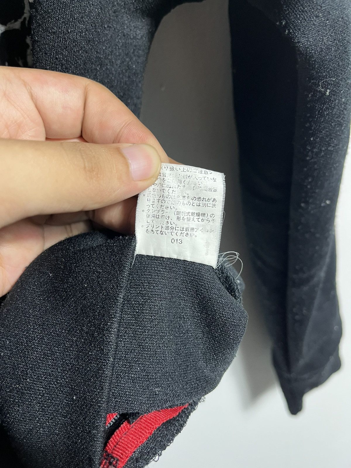 If Six Was Nine Fucker Seditionaries Sex Pot Revenge Jacket Size US S / EU 44-46 / 1 - 9 Thumbnail