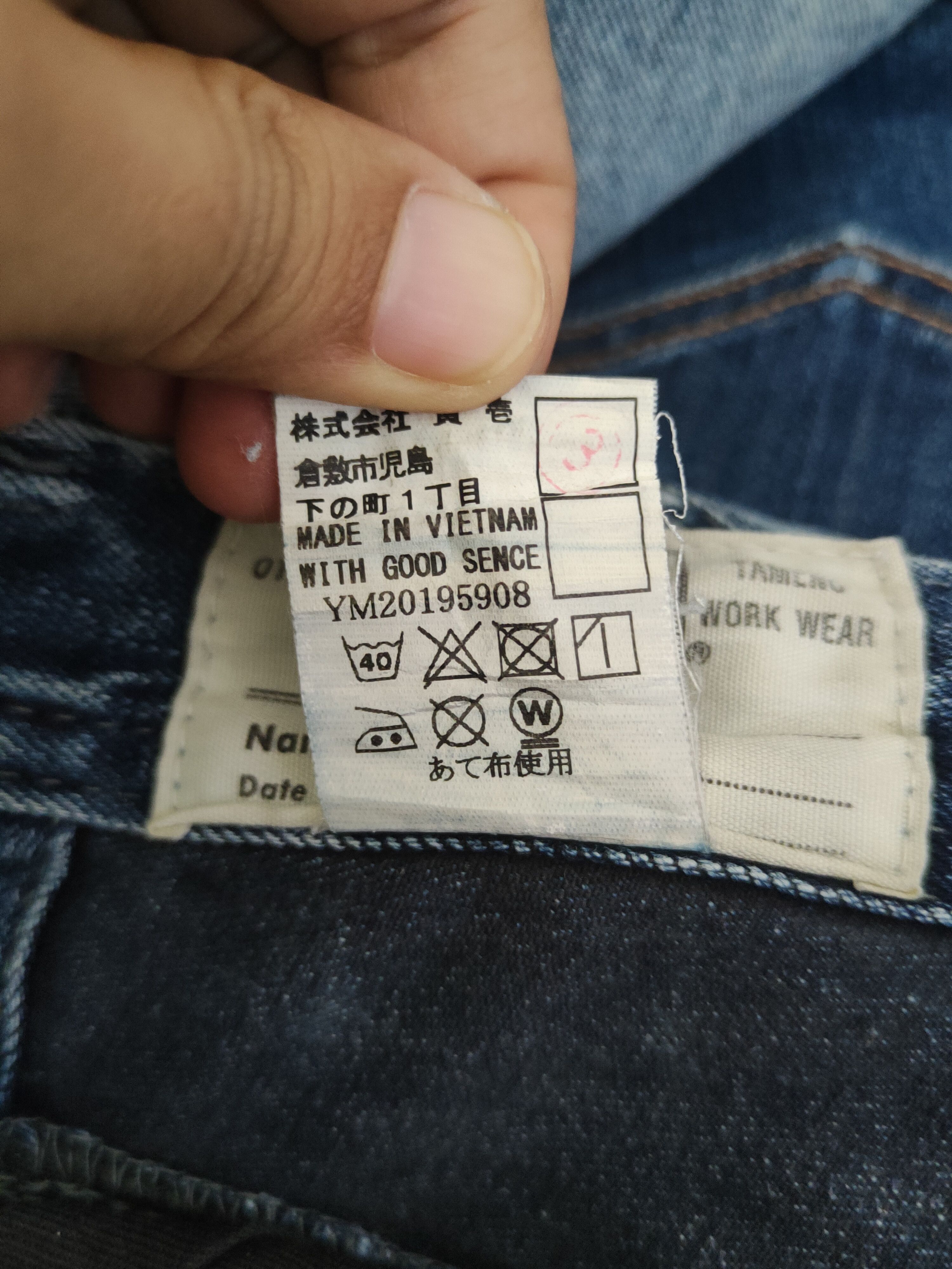 Japanese Brand D Torachi Blue Distressed Ripped Jeans #S2914 Size US 28 / EU 44 - 16 Thumbnail