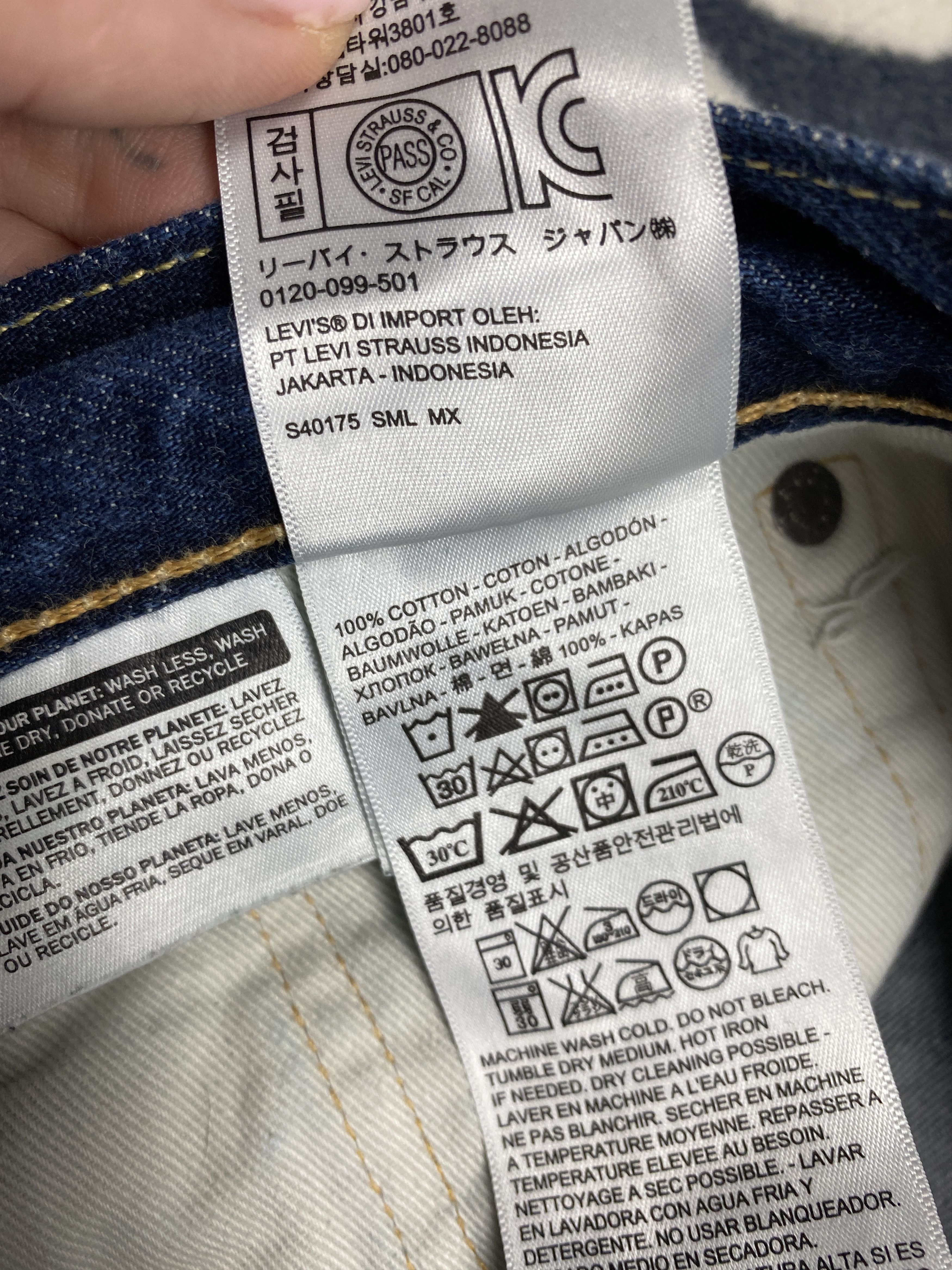 Levi's Levi's 511 Vintage Denim Pants Y2K Jeans Size US 32 / EU 48 - 8 Thumbnail