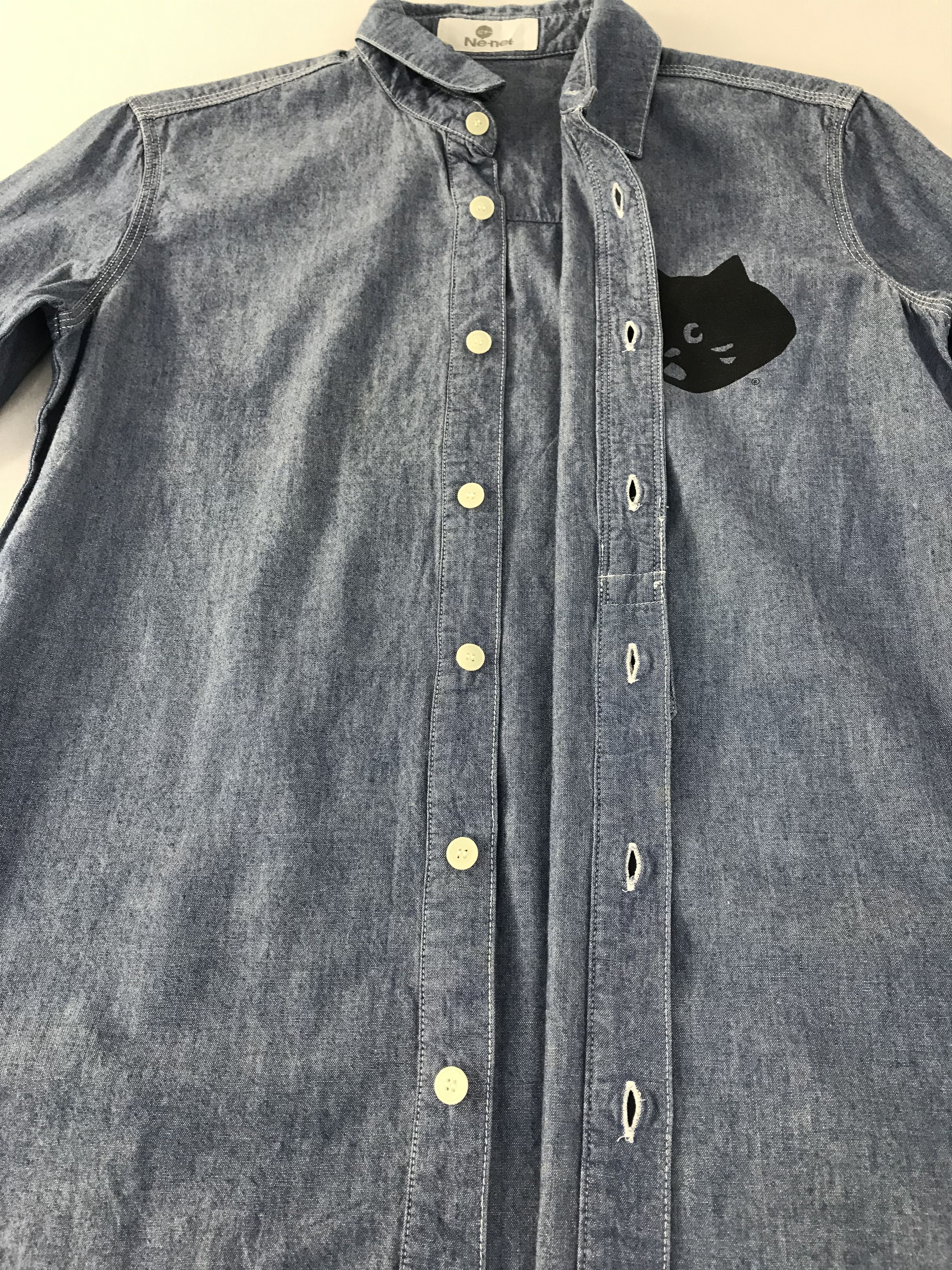 Ne-Net Ne-Net Issey Miyake Embroidery Face Logo Western Denim Size M / US 6-8 / IT 42-44 - 5 Thumbnail