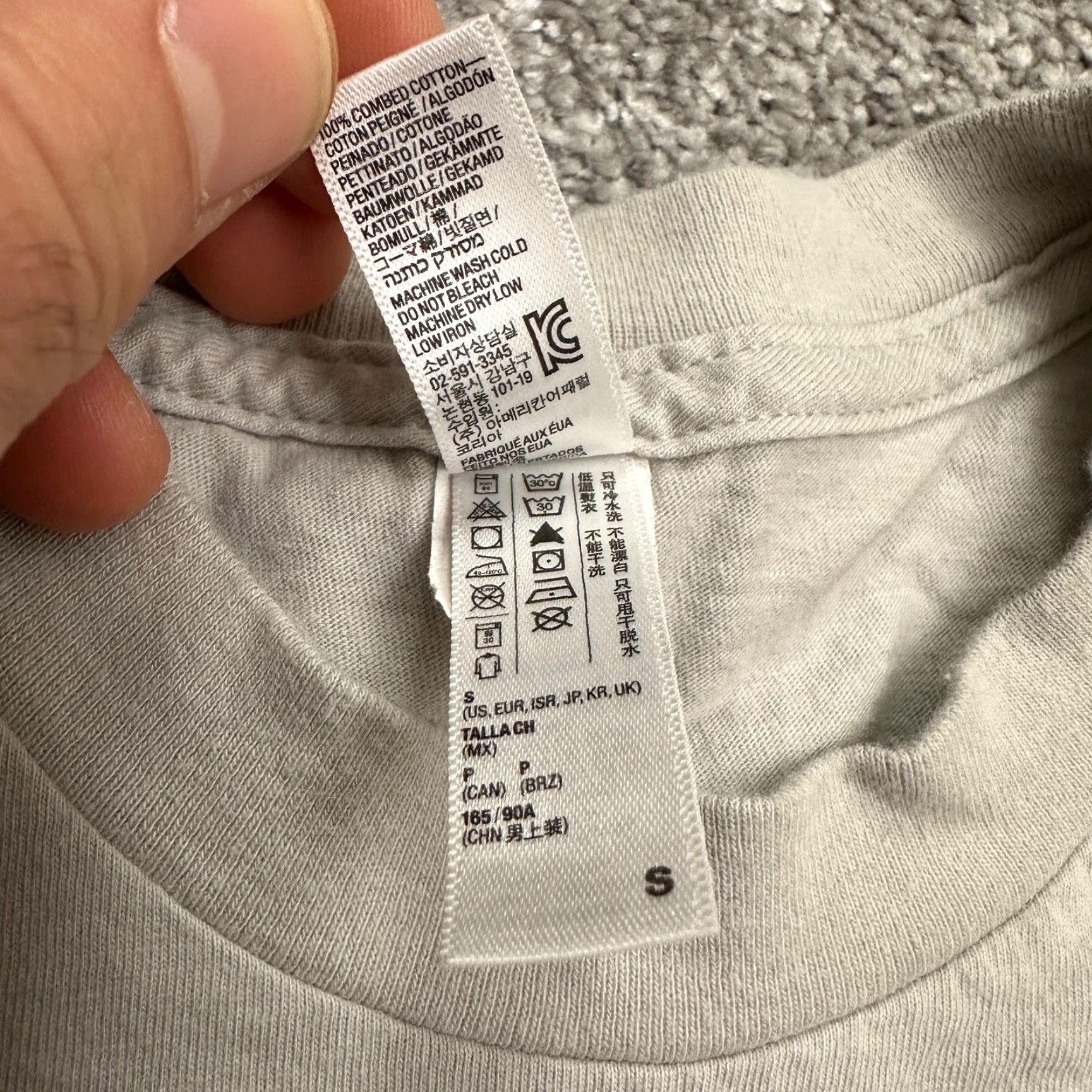 American Apparel American Apparel Graphic T-Shirt Unisex Adult Small Gray Crew Neck Short Sleeve Cotton Tee Graphic Print Casual All Seasons Size S / US 4 / IT 40 - 7 Thumbnail