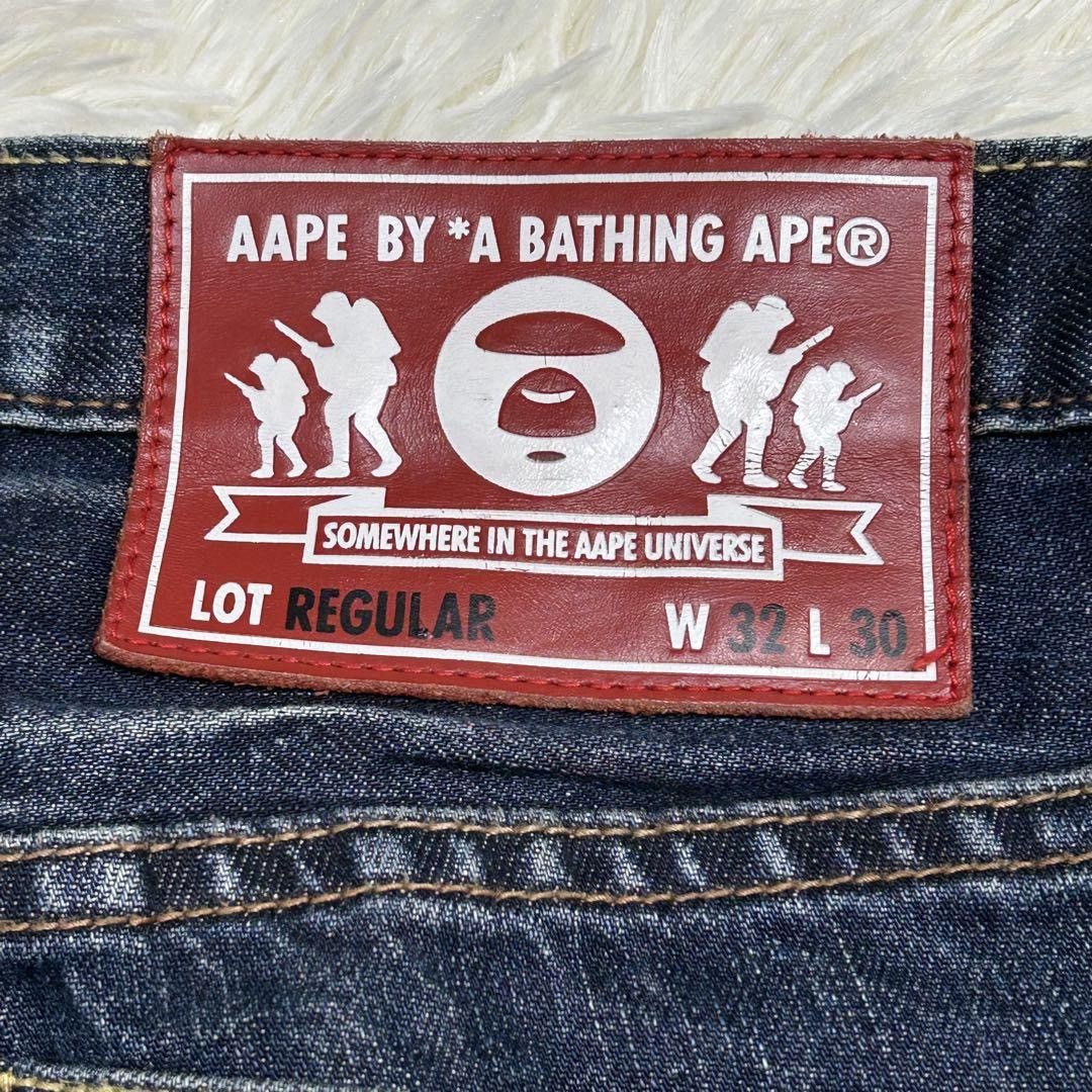 Aape Aape Jeans Size US 32 / EU 48 - 12 Thumbnail