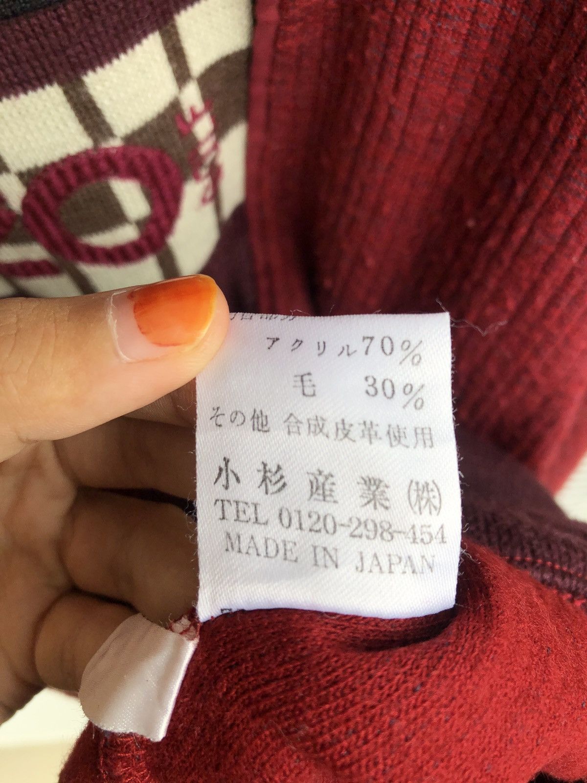 Japanese Brand Kenzo Jeans Embroidered Knit Crewneck / Travis Flacko Scott Size US M / EU 48-50 / 2 - 5 Thumbnail