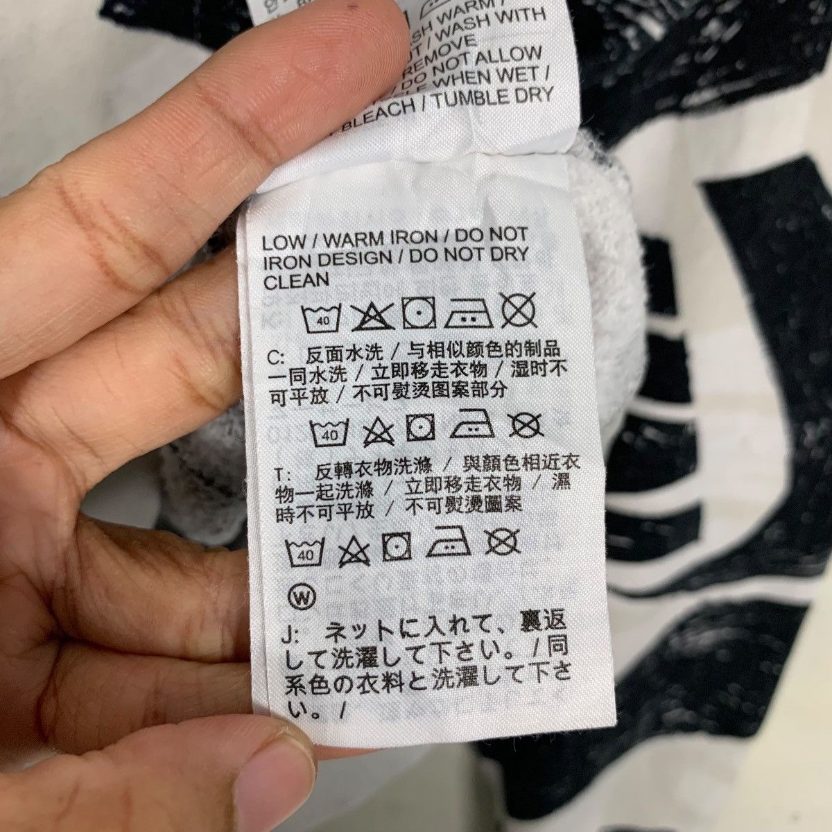 Nike NIKE All Over Print Pullover Hoodies Sweatshirt #1768-C78 Size US S / EU 44-46 / 1 - 17 Thumbnail