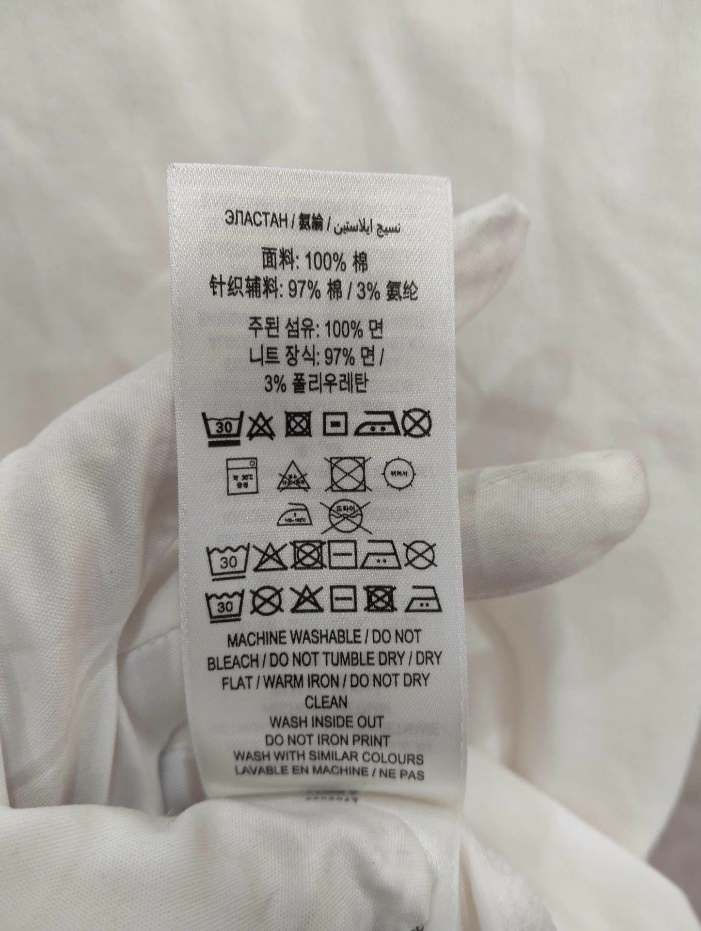 Burberry BURBERRY L T-shirt Size L / US 10 / IT 46 - 6 Thumbnail
