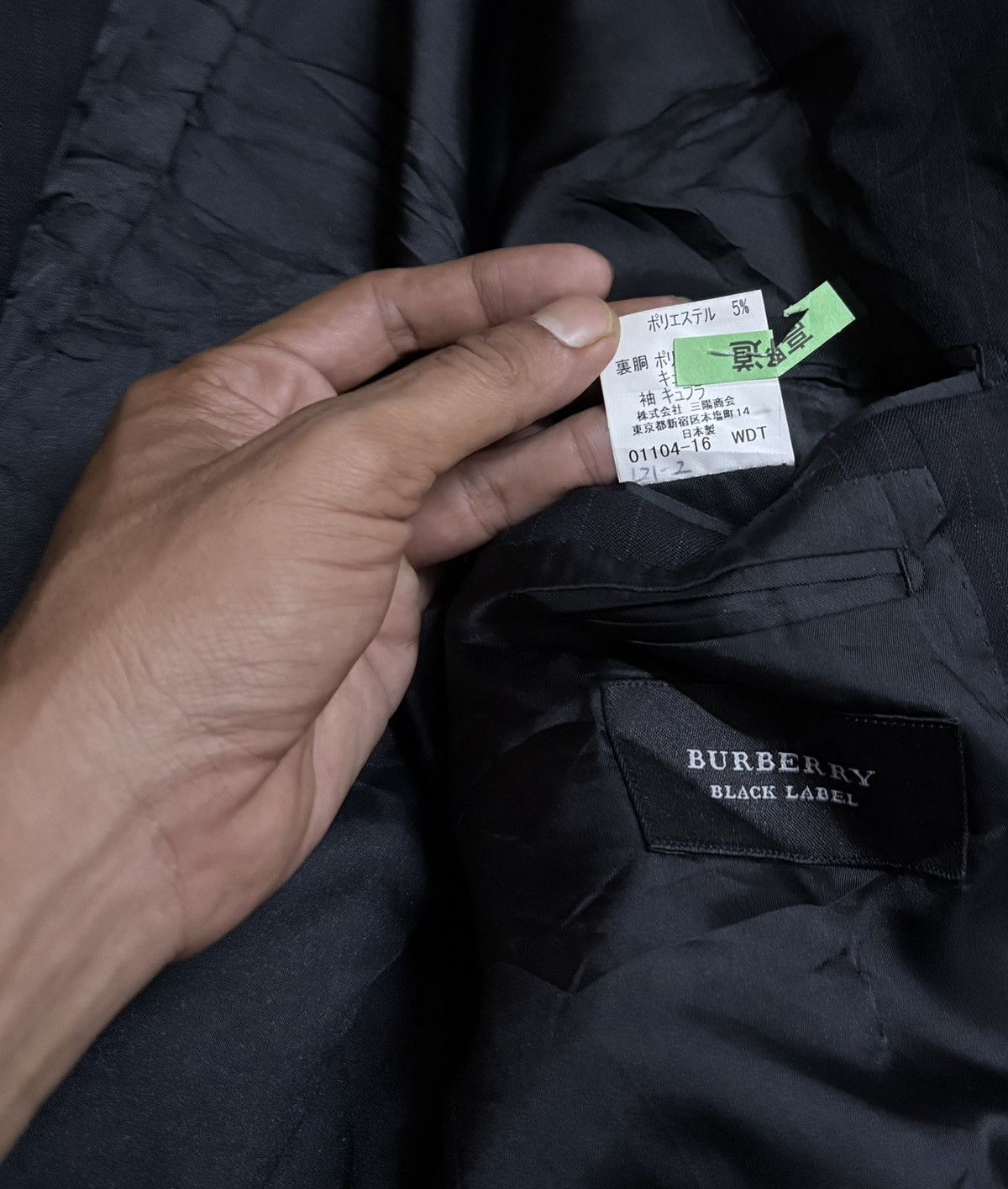 Burberry Vintage Blazers Burberry Black Label Size 38L - 9 Thumbnail