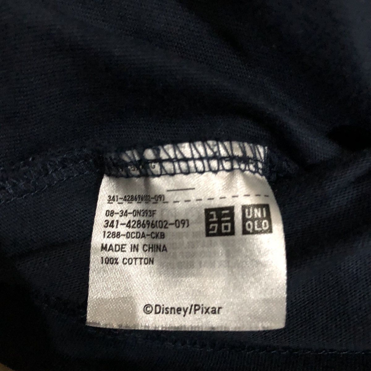 Disney Mike & Sulley, I need you on my team, Monster University Size US L / EU 52-54 / 3 - 5 Thumbnail