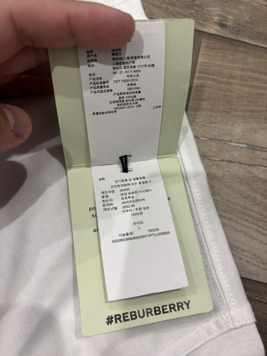 Burberry Burberry Prorsum Label Cotton T-Shirt Size US L / EU 52-54 / 3 - 6 Thumbnail