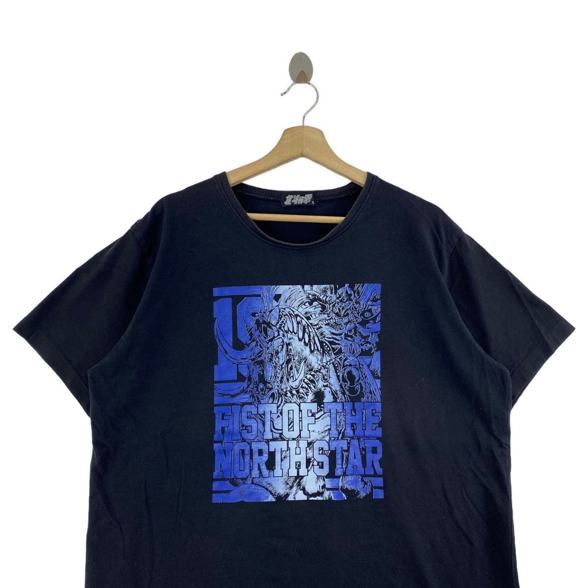 Other FIST OF THE NORTH STAR Japan Anime Print Black Short Sleeve Size US XXL / EU 58 / 5 - 2 Thumbnail