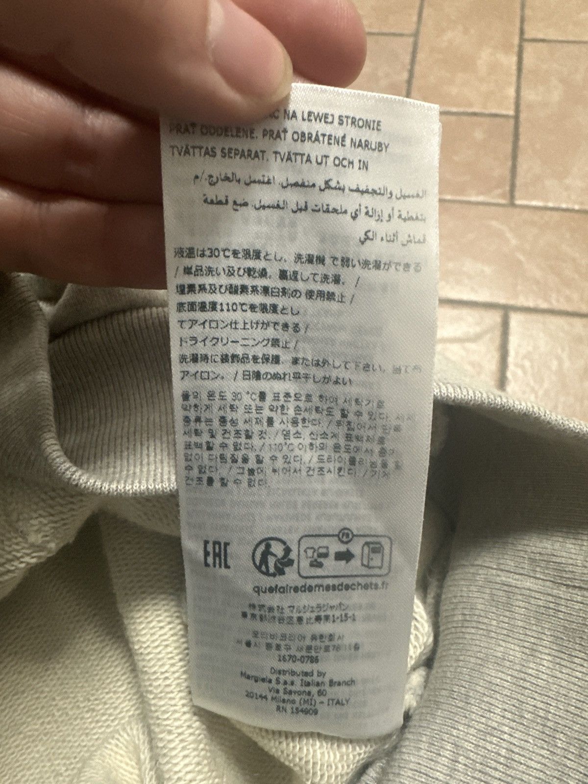Maison Margiela Maison Margiela Logo Sweatshirt Size US S / EU 44-46 / 1 - 11 Thumbnail