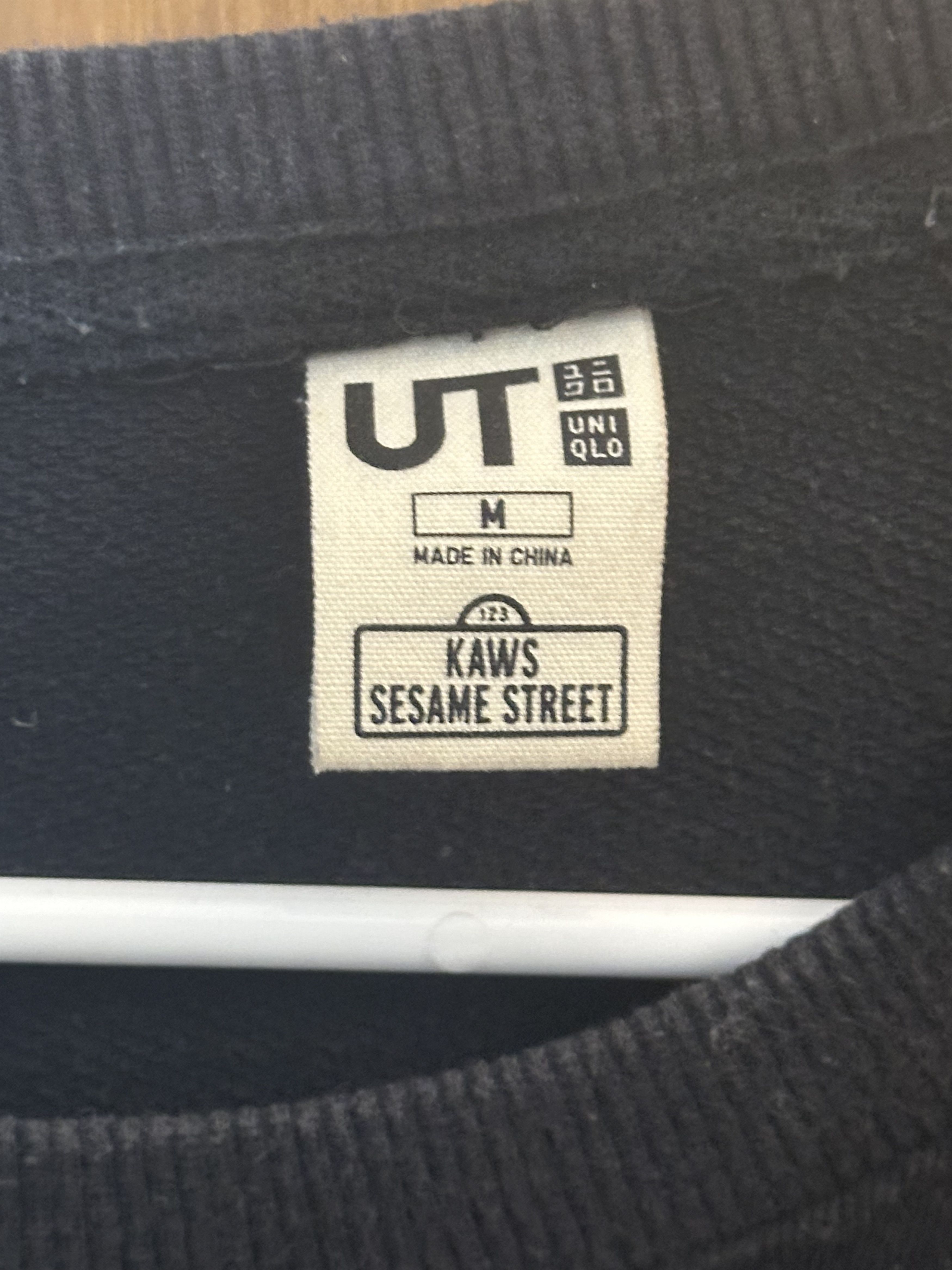 Kaws × Uniqlo Uniqlo Kaws Sesame Street Sweatshirt Size US S / EU 44-46 / 1 - 5 Thumbnail