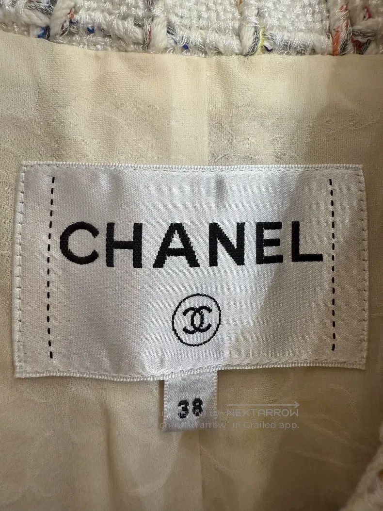 Chanel Chanel Waterfall series pearlescent white coat Size XS / US 0-2 / IT 36-38 - 5 Thumbnail