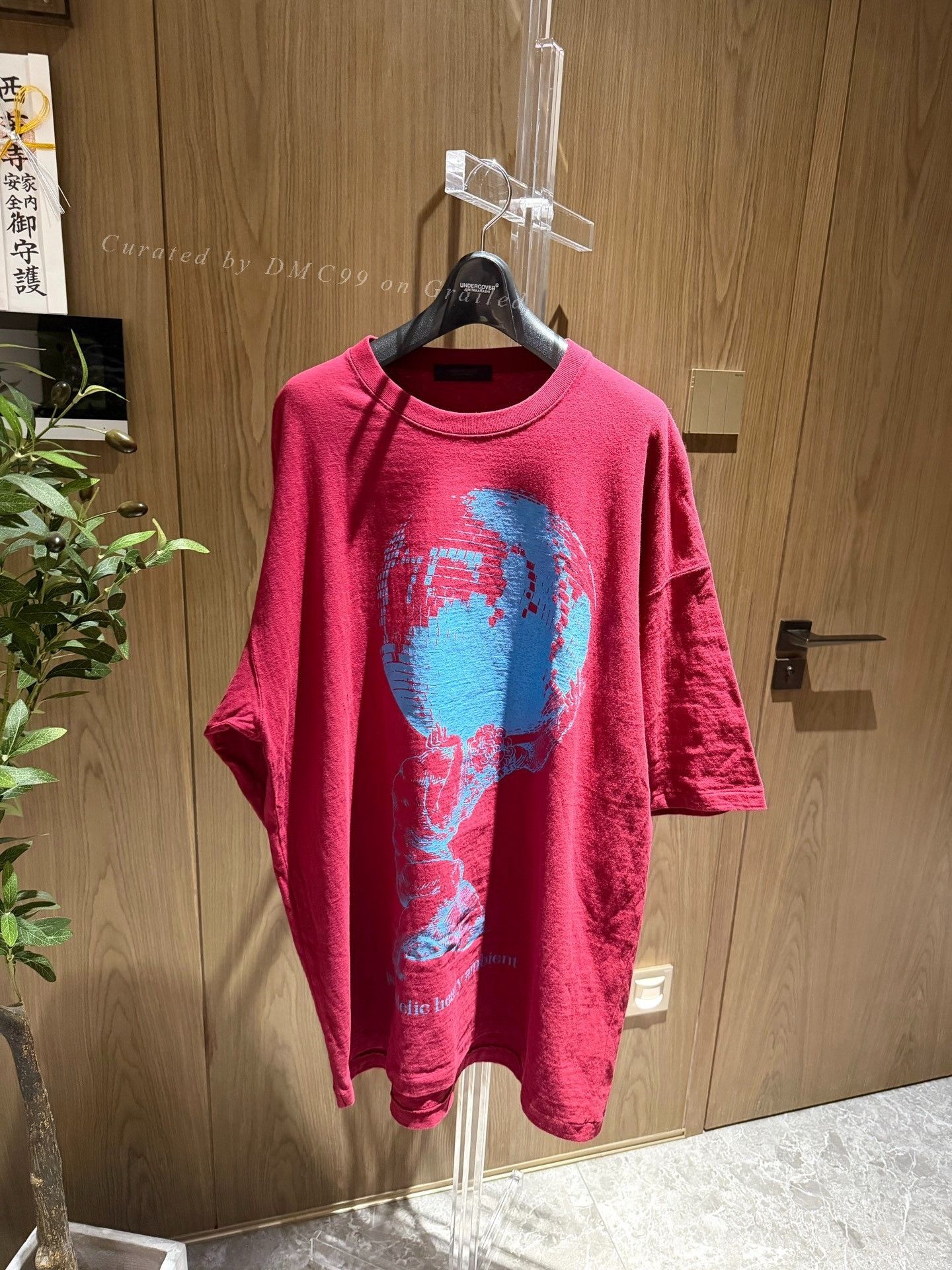 Undercover Undercover Maniac Oversized Big Tee | Grailed