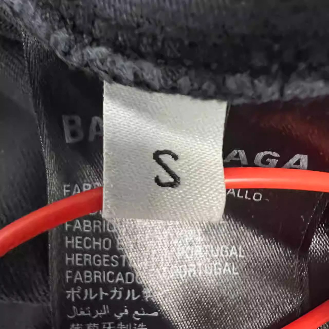 Balenciaga Balenciaga SS23 Short Sleeve T-shirt Size US S / EU 44-46 / 1 - 5 Thumbnail