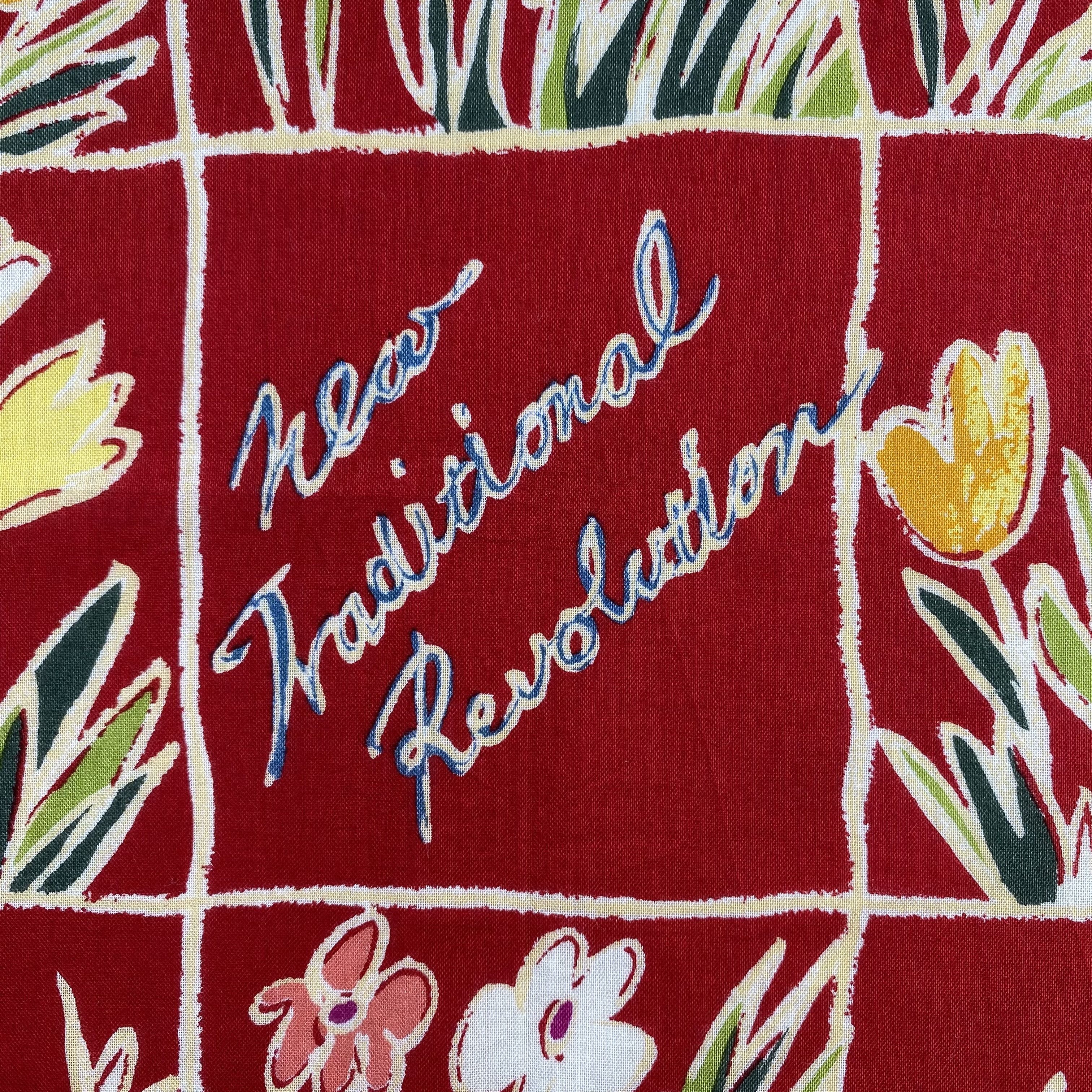 Vintage Private Label Handkerchief / Neckerchief / Bandana-P656 Size ONE SIZE - 4 Thumbnail