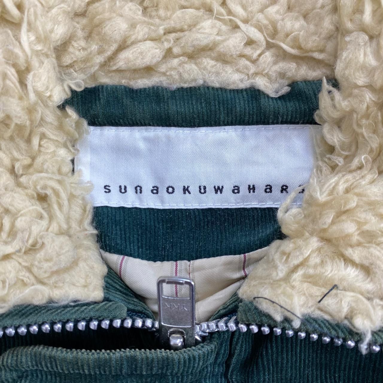 Issey Miyake Vintage Sunao Kuwahara Issey Miyake Sherpa Jacket Size US M / EU 48-50 / 2 - 8 Thumbnail