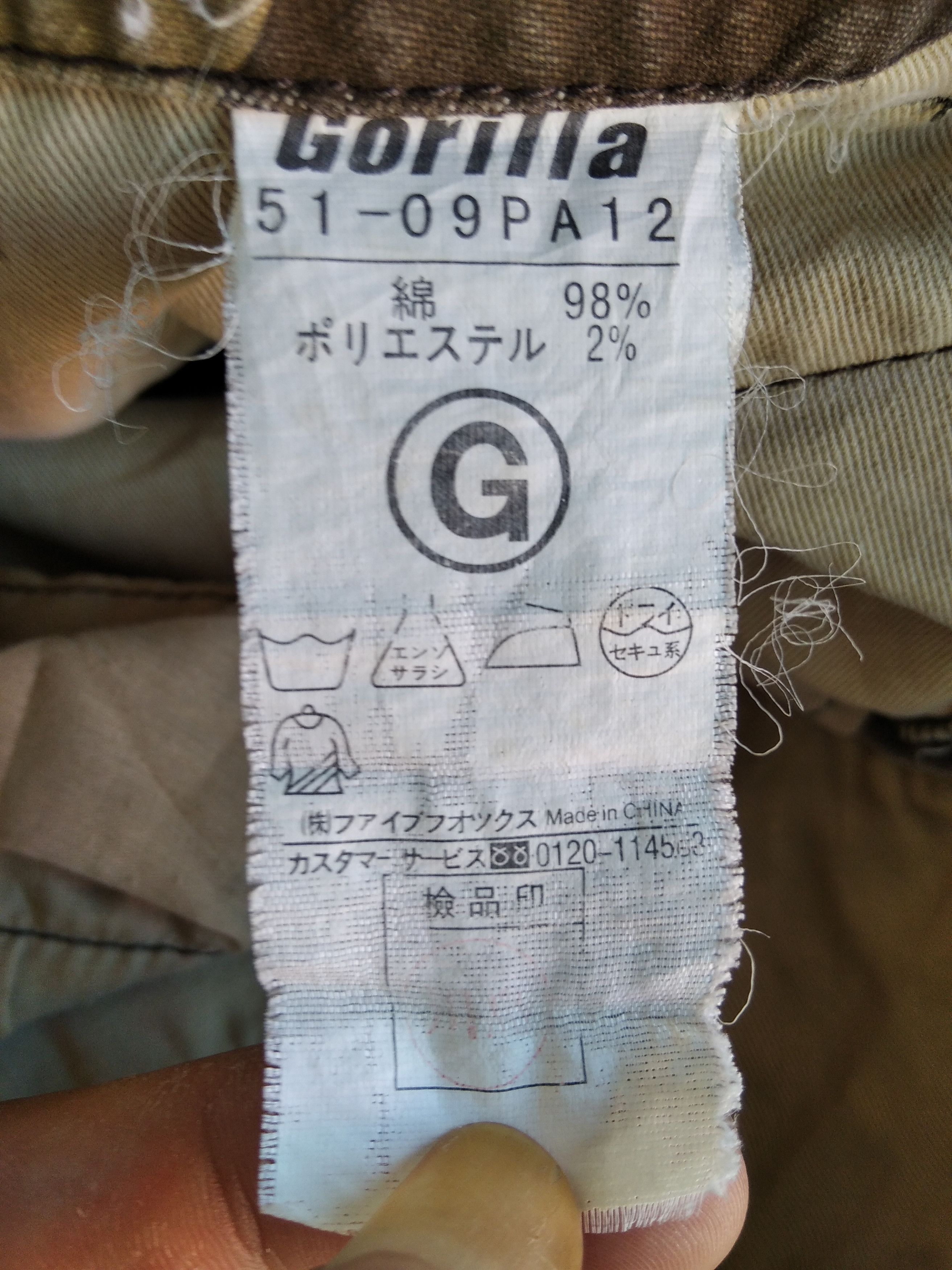 Beauty Beast × Japanese Brand × KMRii Vtg 90s Gorilla pop x Rockin Jelly Bean Studed Army Cargo Size US 38 / EU 54 - 6 Thumbnail