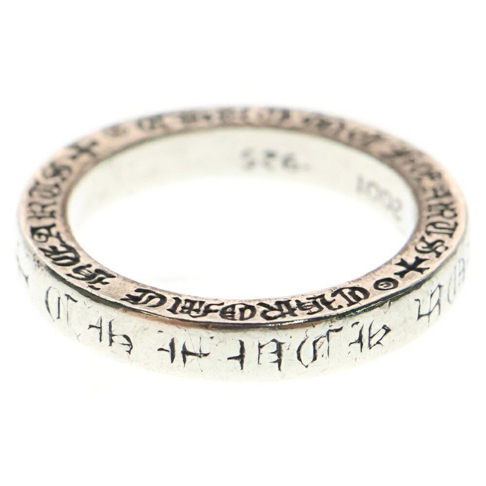 アクセサリー Chrome Hearts Spacer Ring 3mm FUCK YOU Buy Chrome Hearts 3MM LA Fuck You Ring Online at Groupie