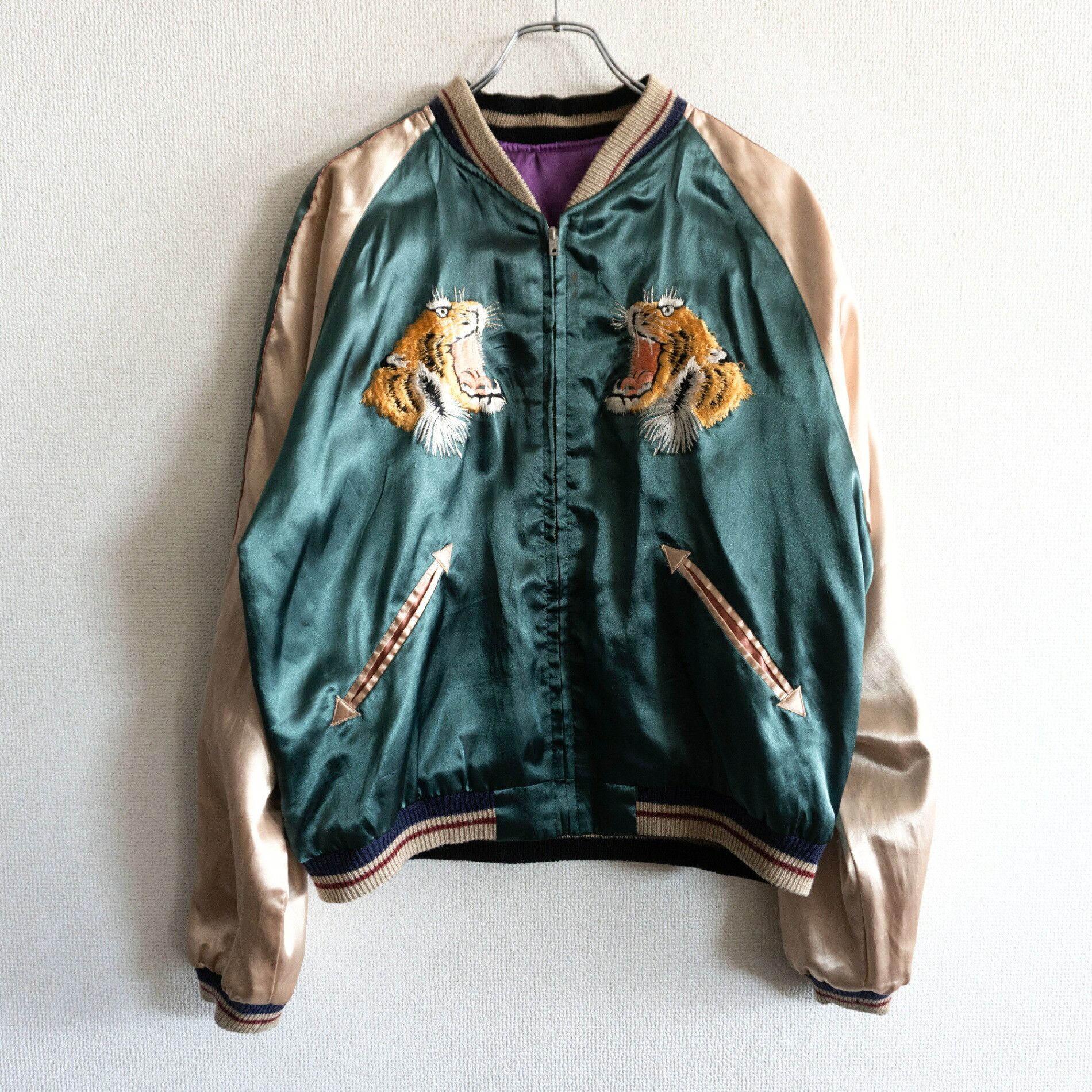 Tailor Toyo Kosho&co CDG Souvenir Jacket Sukajan | Grailed