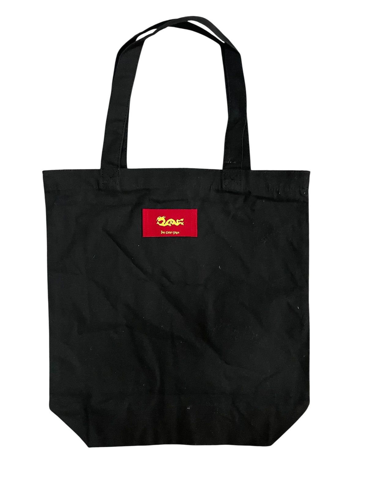 Other Cream Soda Tote Bag Size ONE SIZE - 2 Thumbnail